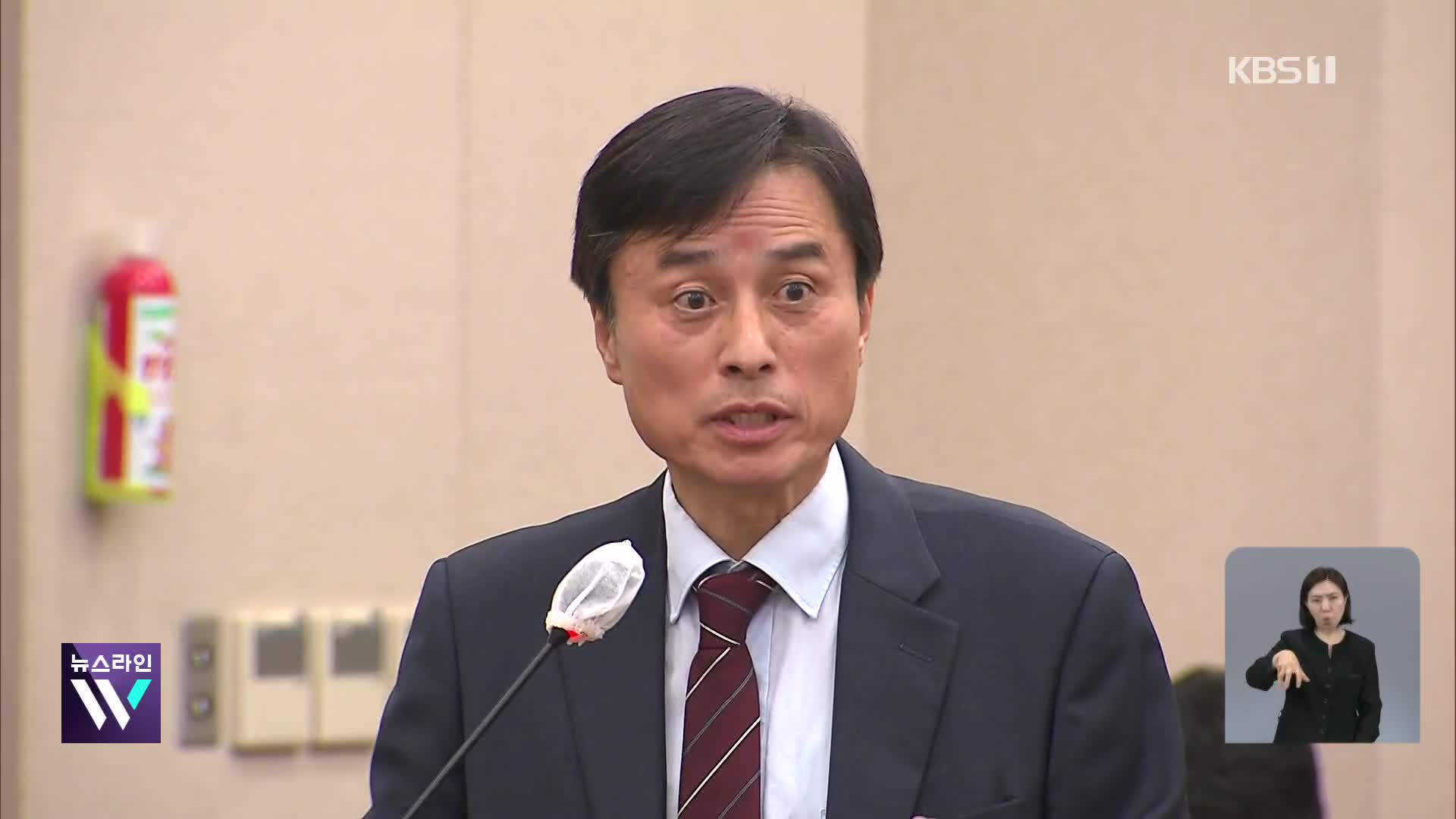 특검보 추천 오늘 마무리…진용 갖춰 가는 3대 특검