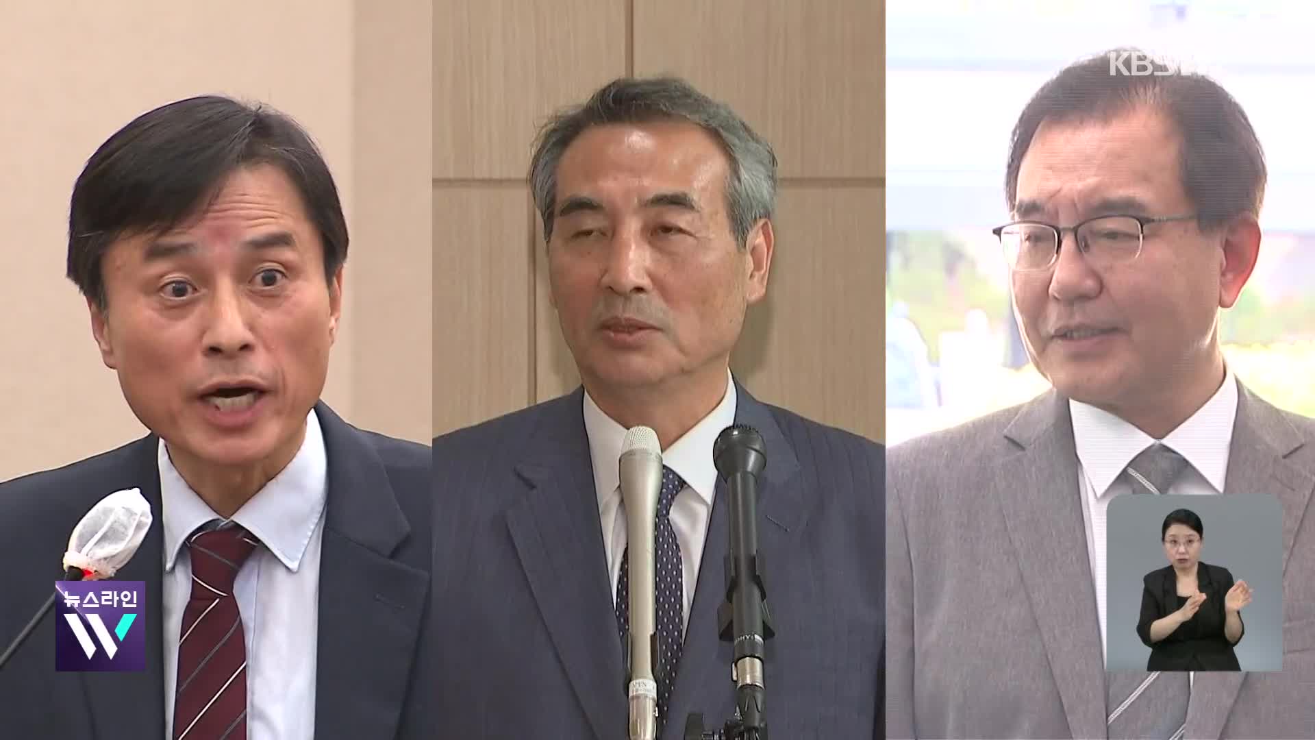 진용 갖춘 특검…핵심 인물 기소·소환 줄 잇나
