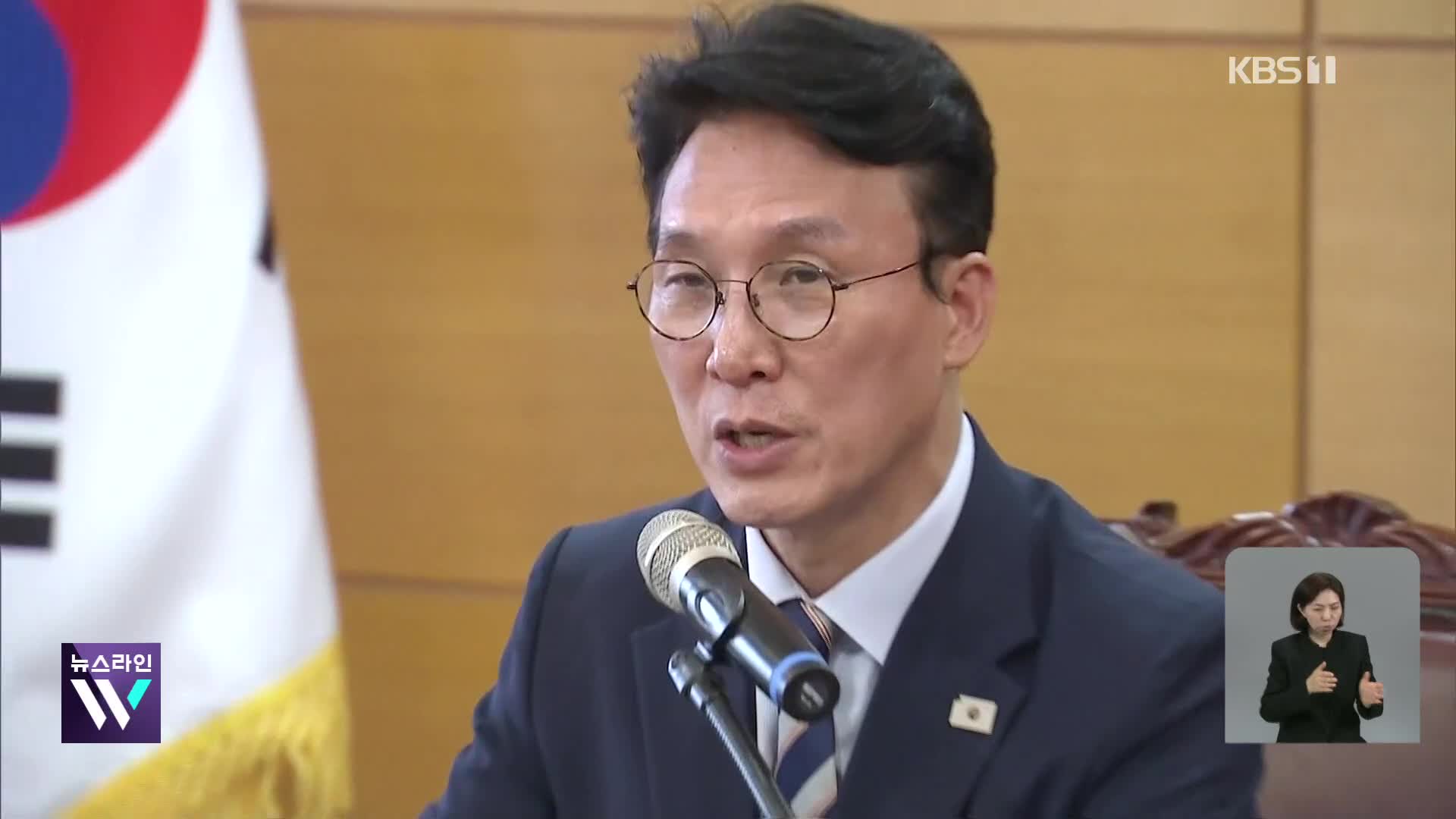 김민석 후보 핵심 의혹은?…김민석 “사수” vs “사퇴” 여야 격돌