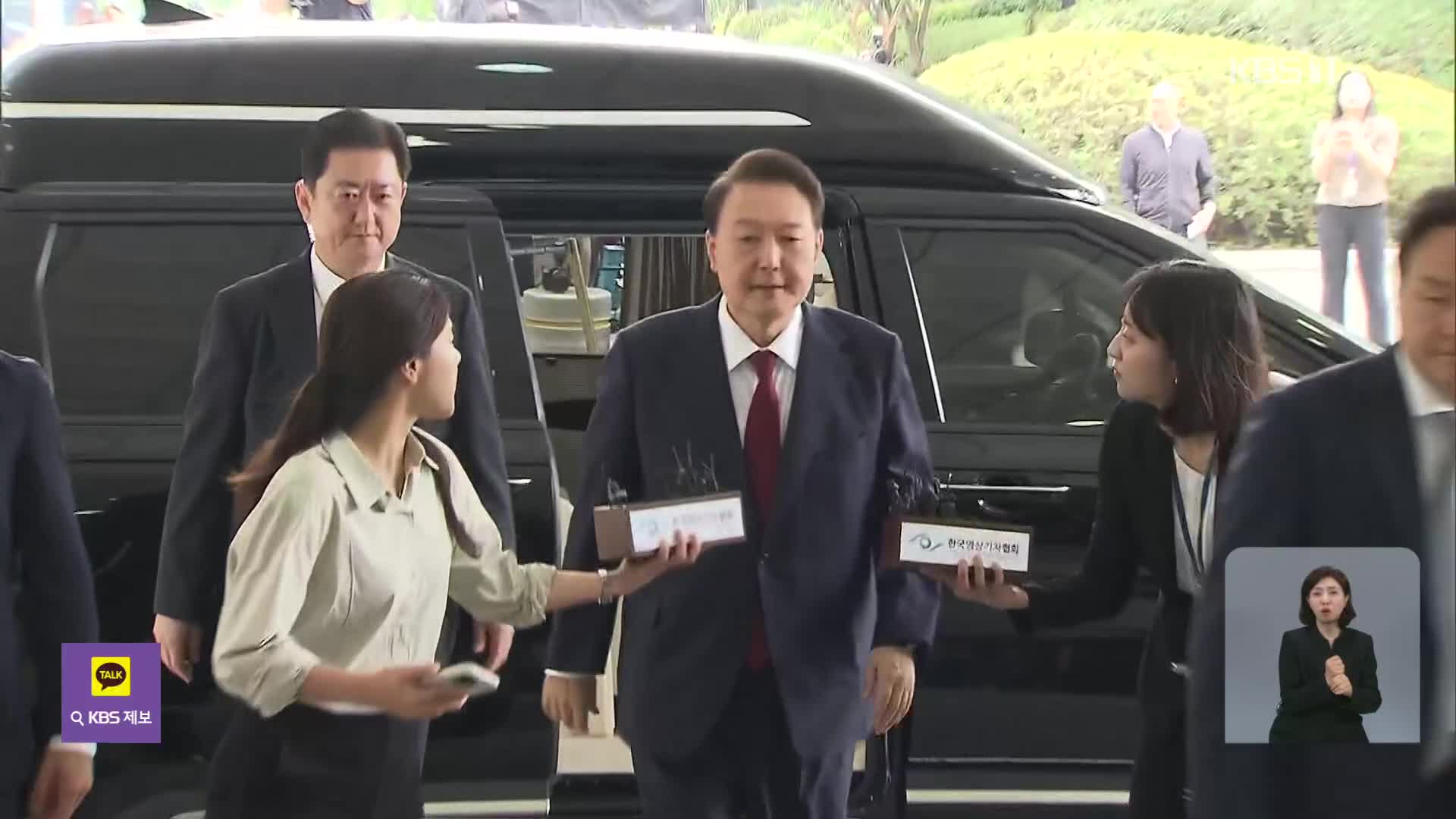 특검 “윤 전 대통령 2차 출석 재차 연기 요청”…전 부속실장 소환