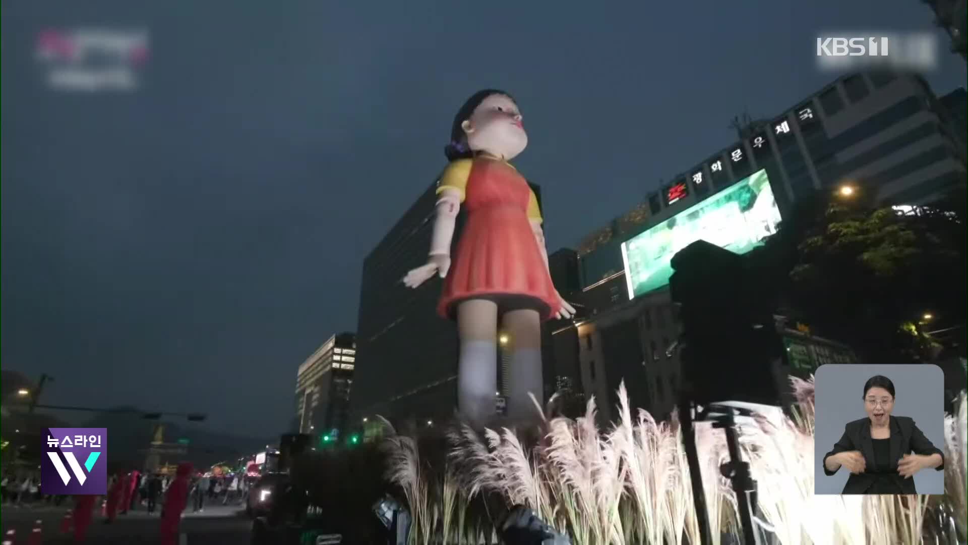 “올 여름은 코리아” 바캉스 핫플 만든다