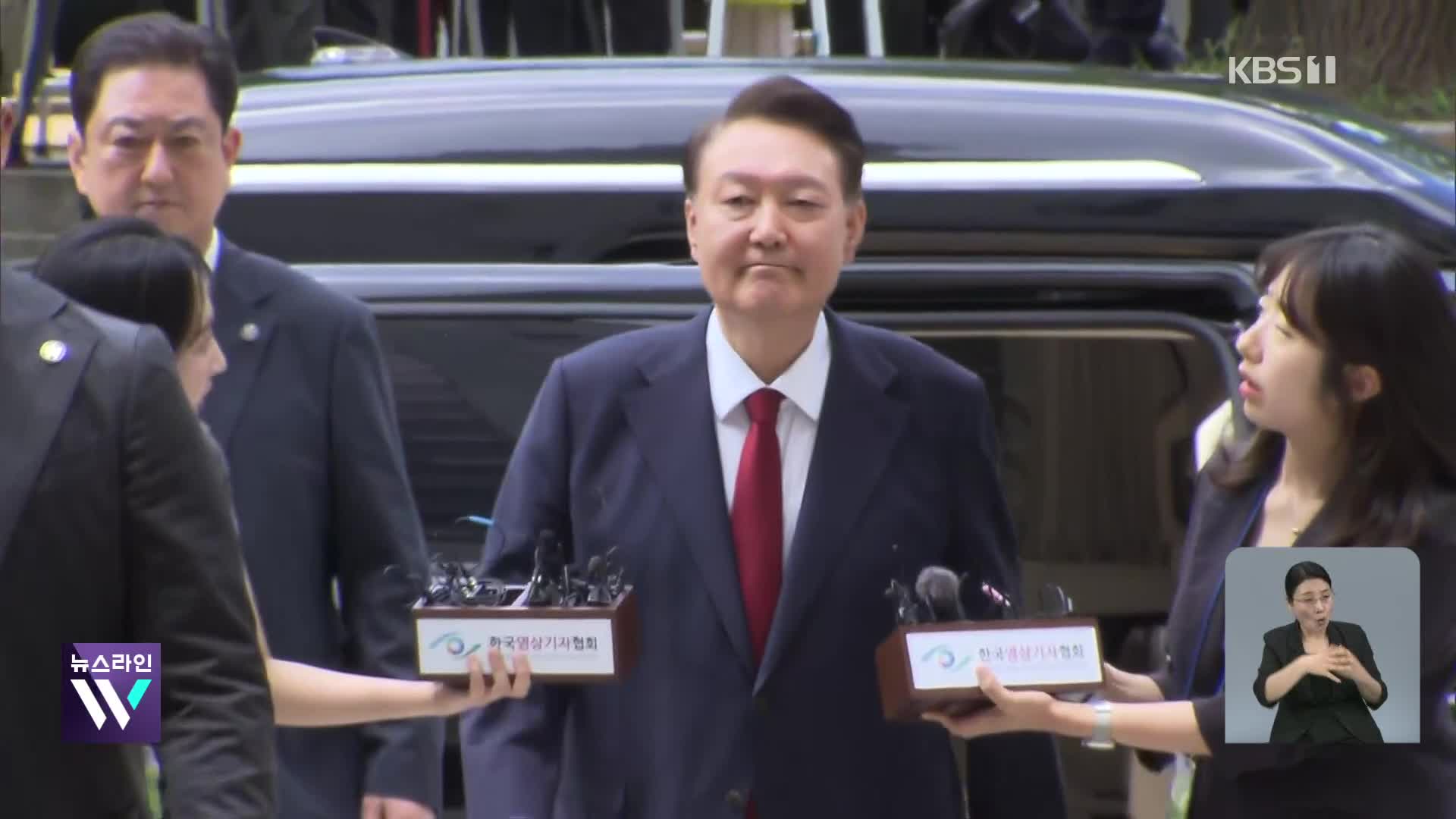 재구속 후 첫 조사 ‘불출석’…특검 “14일 재차 출석 요구”