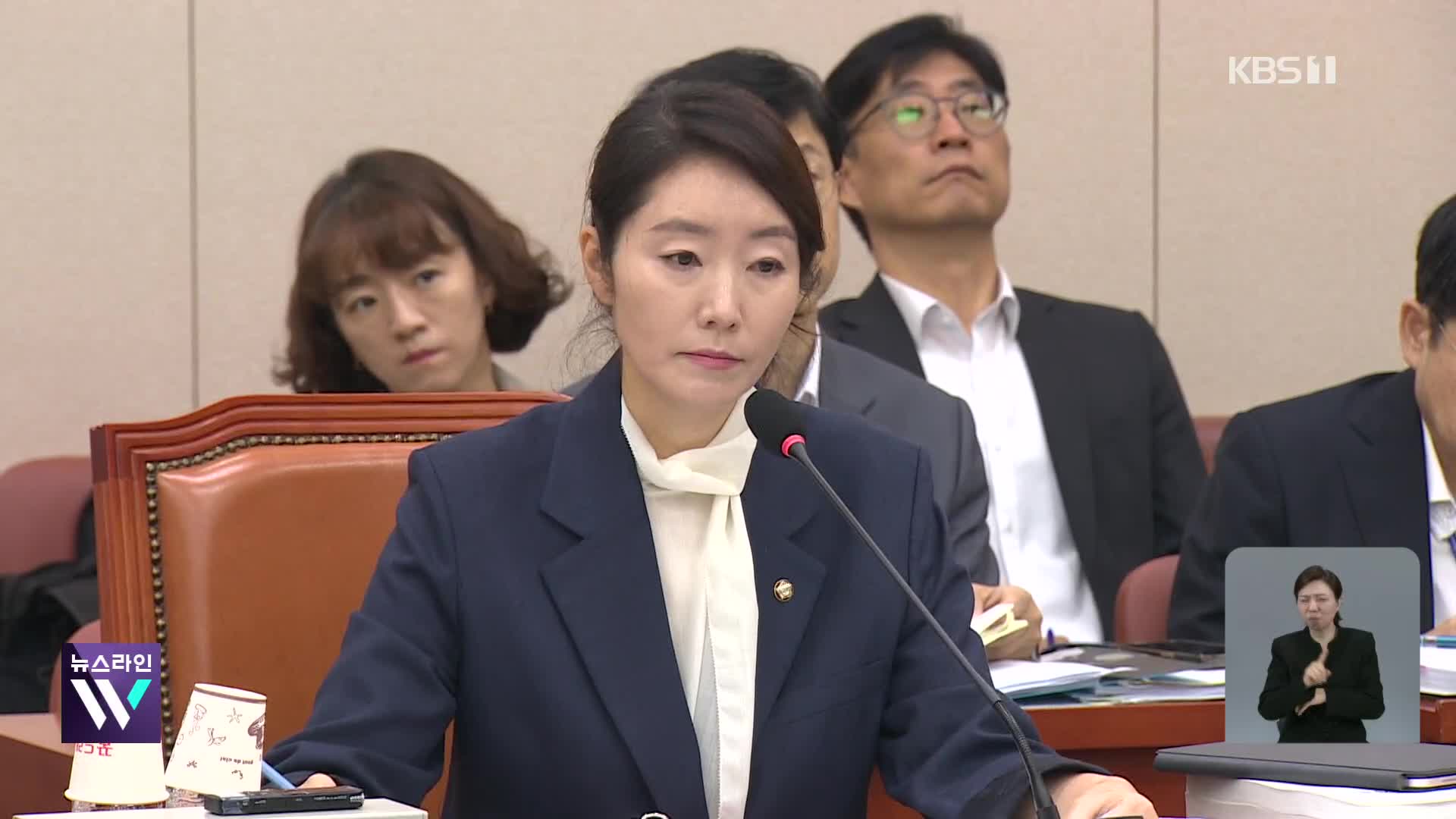 강선우, 보좌관 갑질 논란 “심심한 사과”…야당 “사퇴해야”