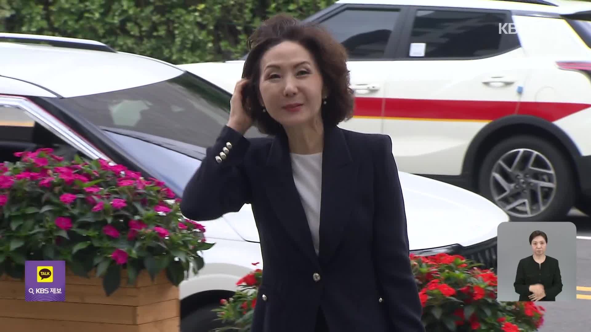 이진숙 “겸허히 받아들여”…교육계 “지명 철회 환영”