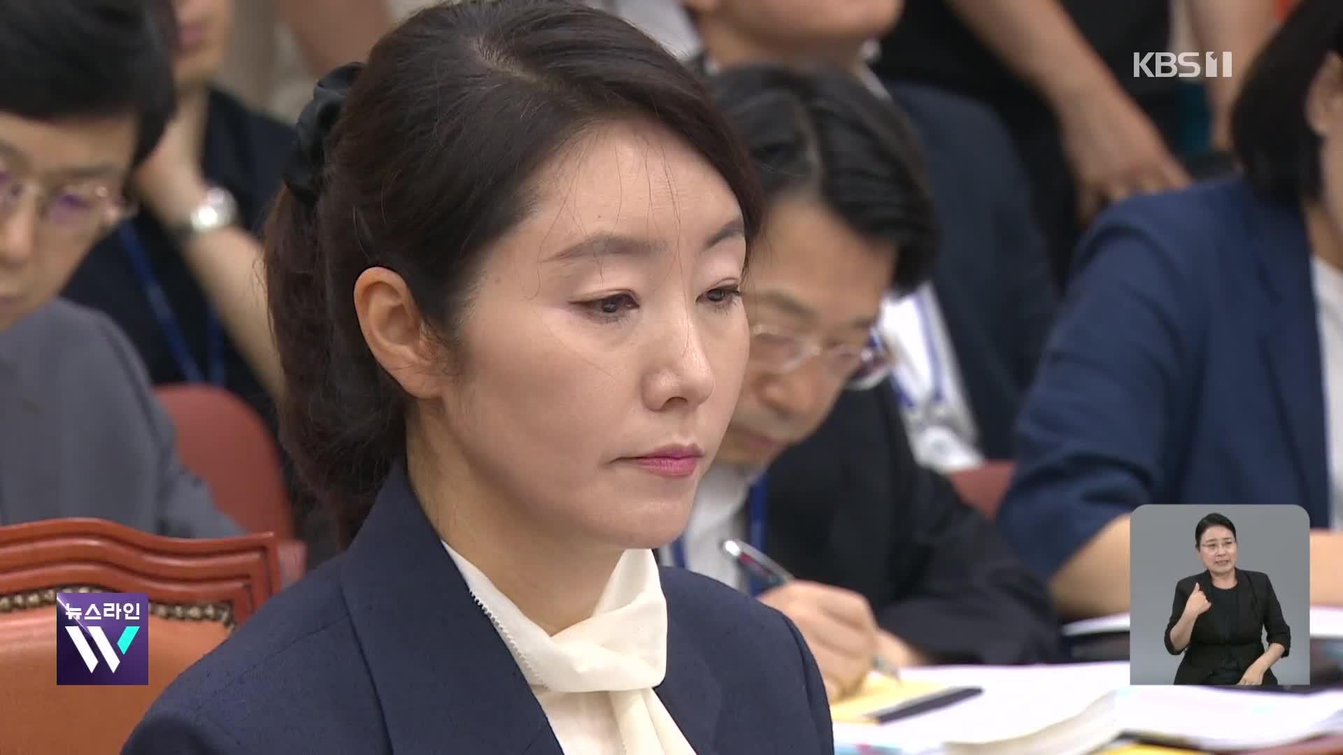 강선우 자진 사퇴 “국민께 사죄, 성찰하겠다”…현역의원 첫 낙마