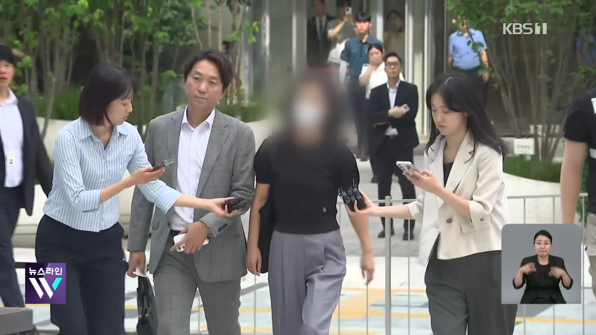 ‘집사게이트’ 수사 압박에 “귀국 의사”…HS효성 조현상 “다음달 출석”