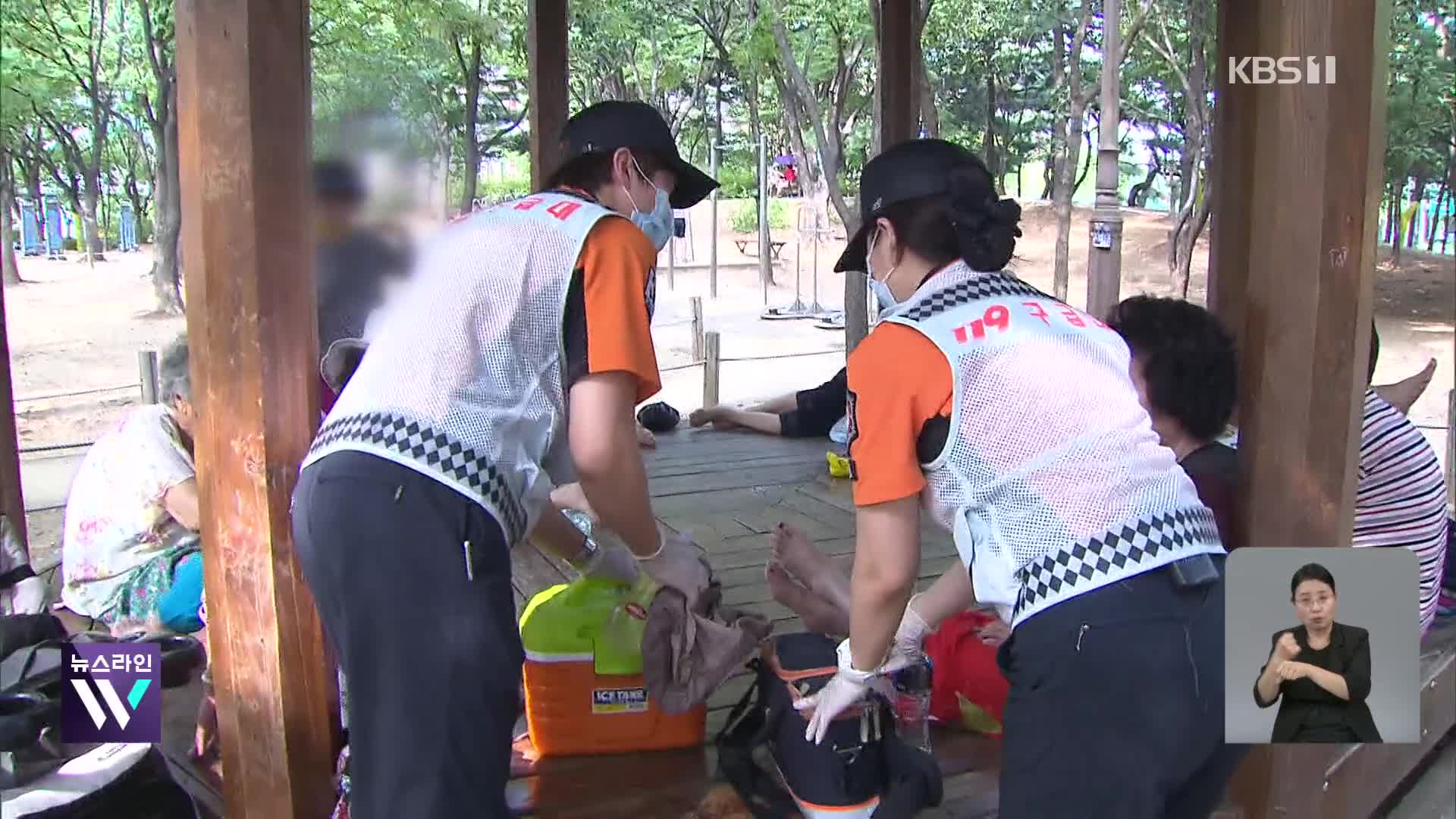 “장애인이 폭염에 가장 취약”…온열질환 위험 5배↑