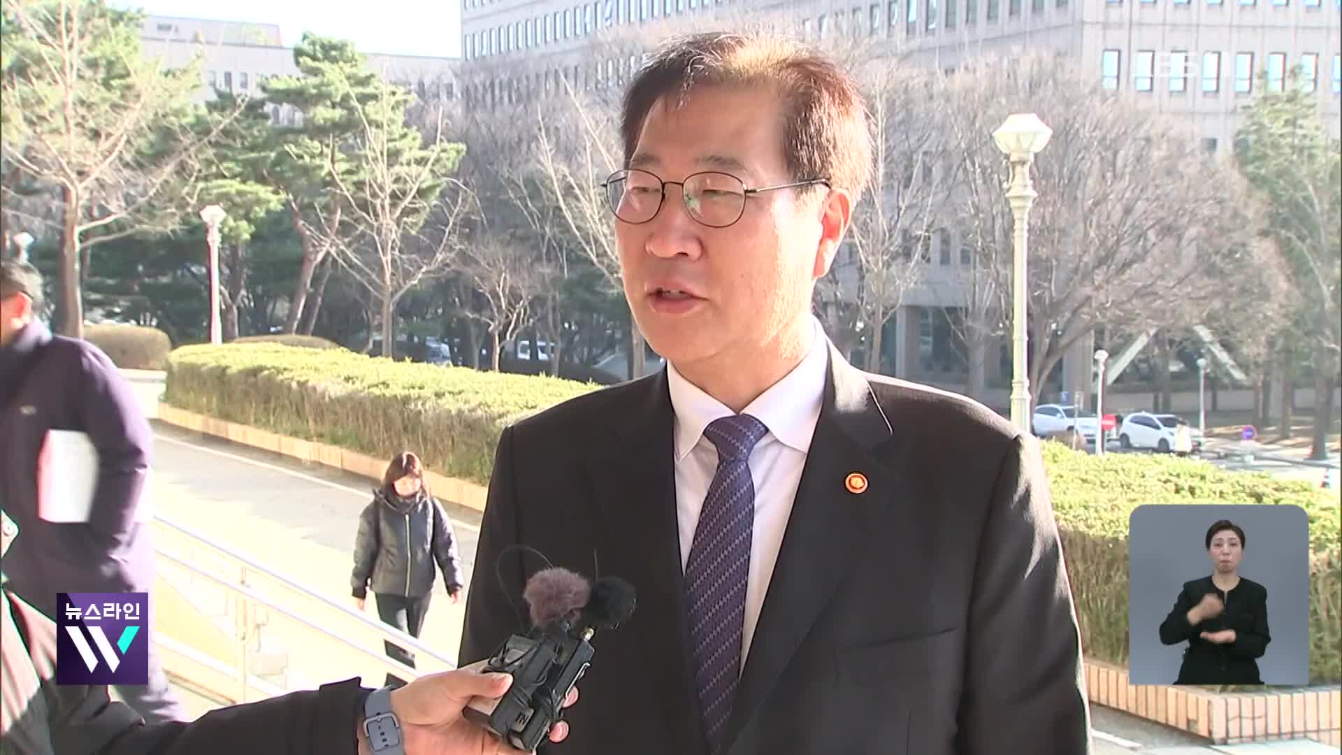 ‘이종섭 출금 해제’ 尹 범인도피 수사…박성재 압수수색