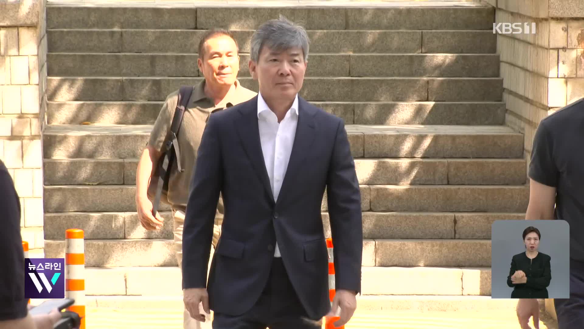‘주가조작·수사외압 키맨’ 이종호 구속…김건희 향한 수사 '바짝'