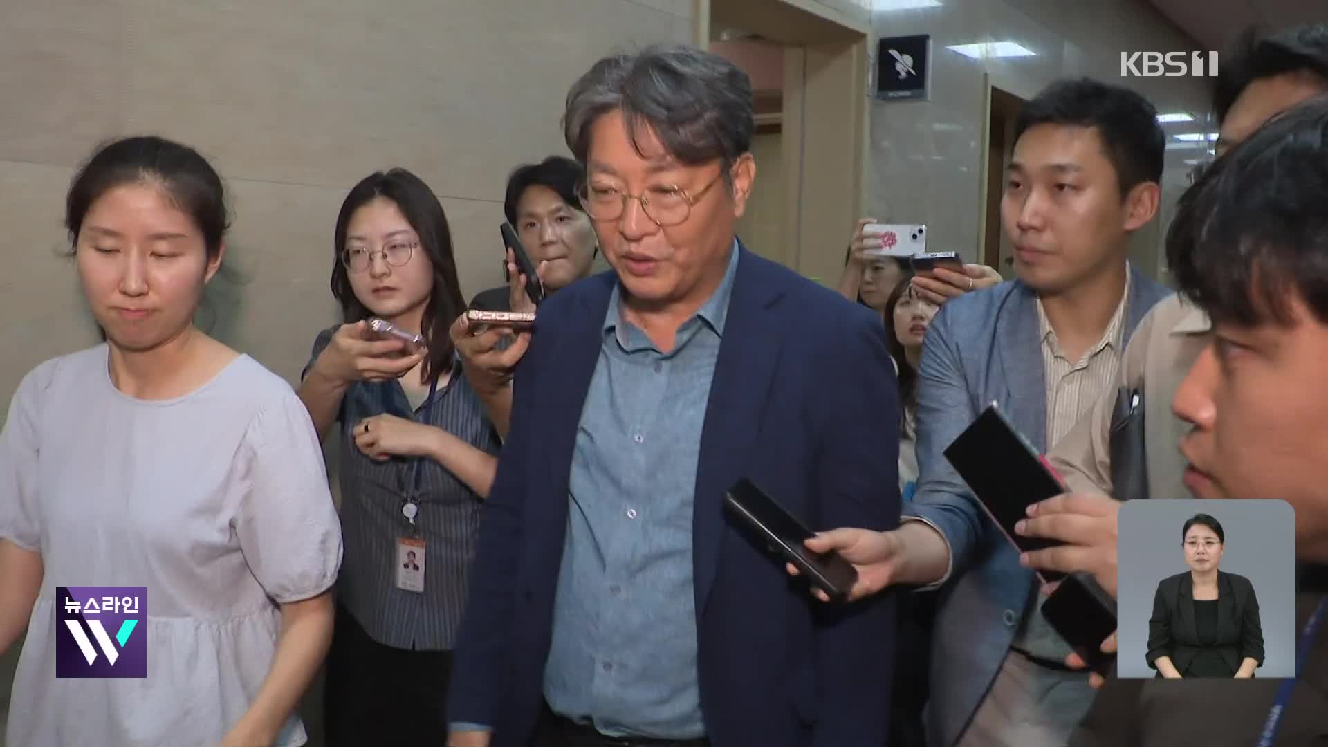 경찰, ‘차명 거래 의혹’ 이춘석 의원 비공개 소환