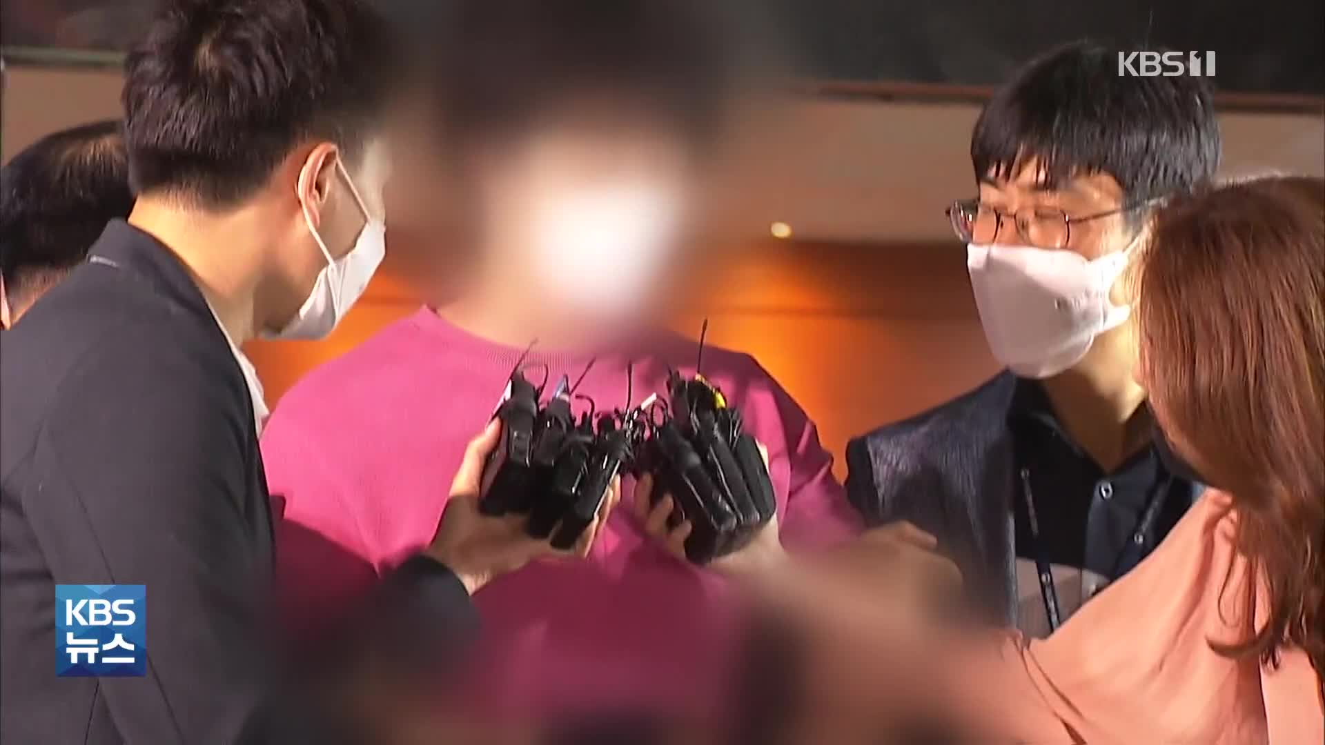 ‘서울역 묻지마 폭행’ 1심서 실형…“보호관찰 중 범행”