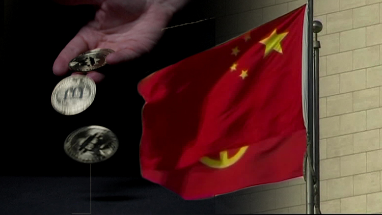 “비트코인 하면 은행계좌 말소”…중국 강경책에 가상화폐 휘청