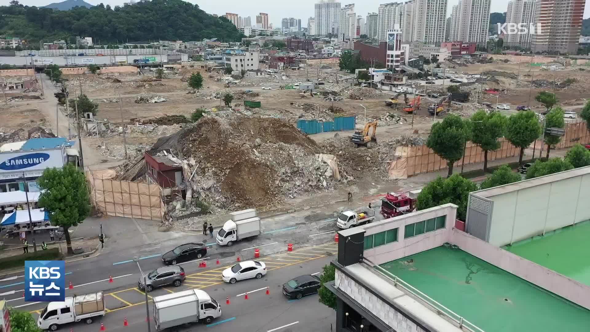 국토부 “건설 불법하도급, 인명피해 시 최대 무기징역”