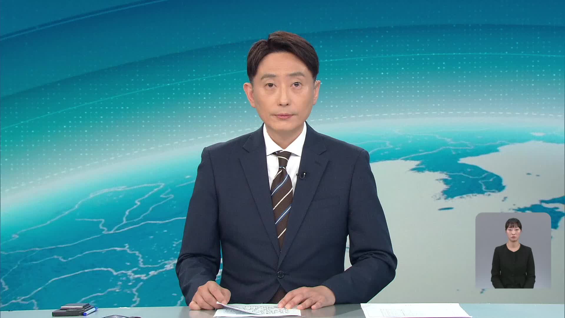 오프닝