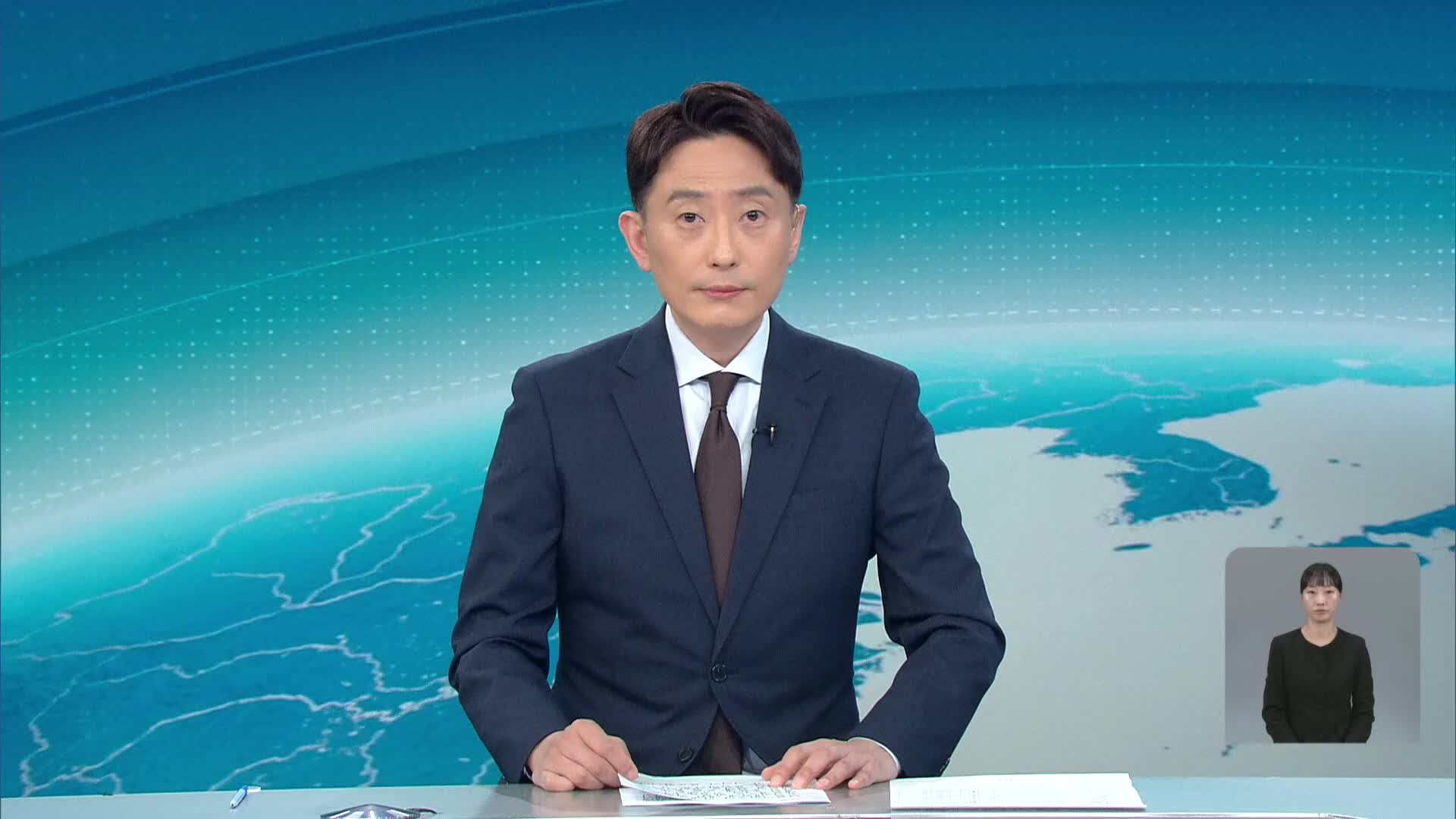 오프닝