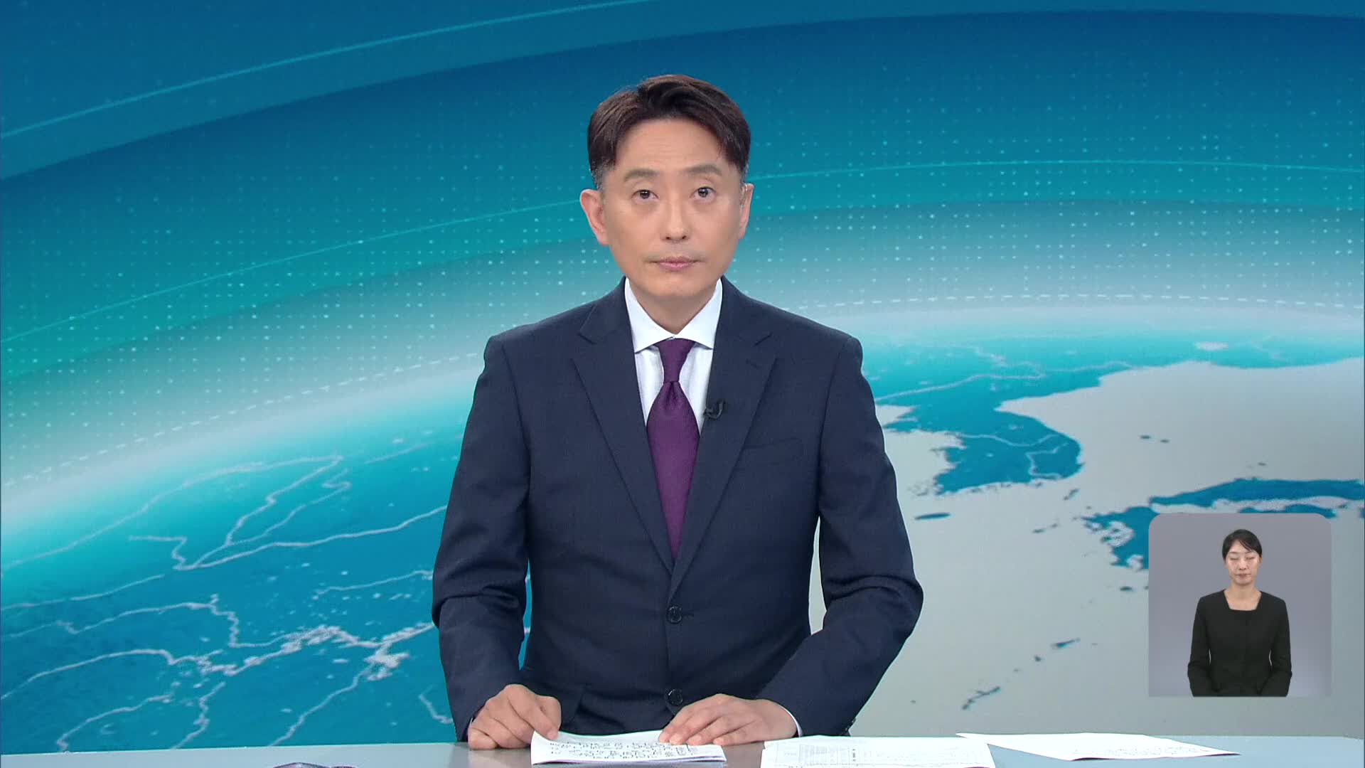 오프닝
