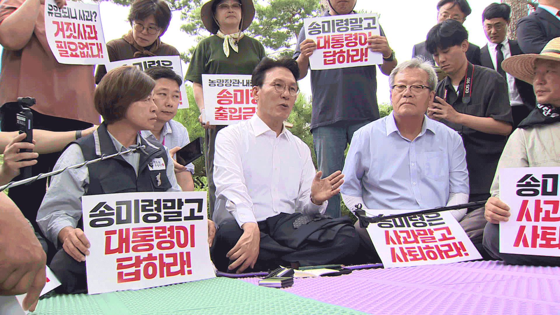 김민석, 첫 공식 일정은 ‘농심 달래기’…본격 국정 운영 시동
