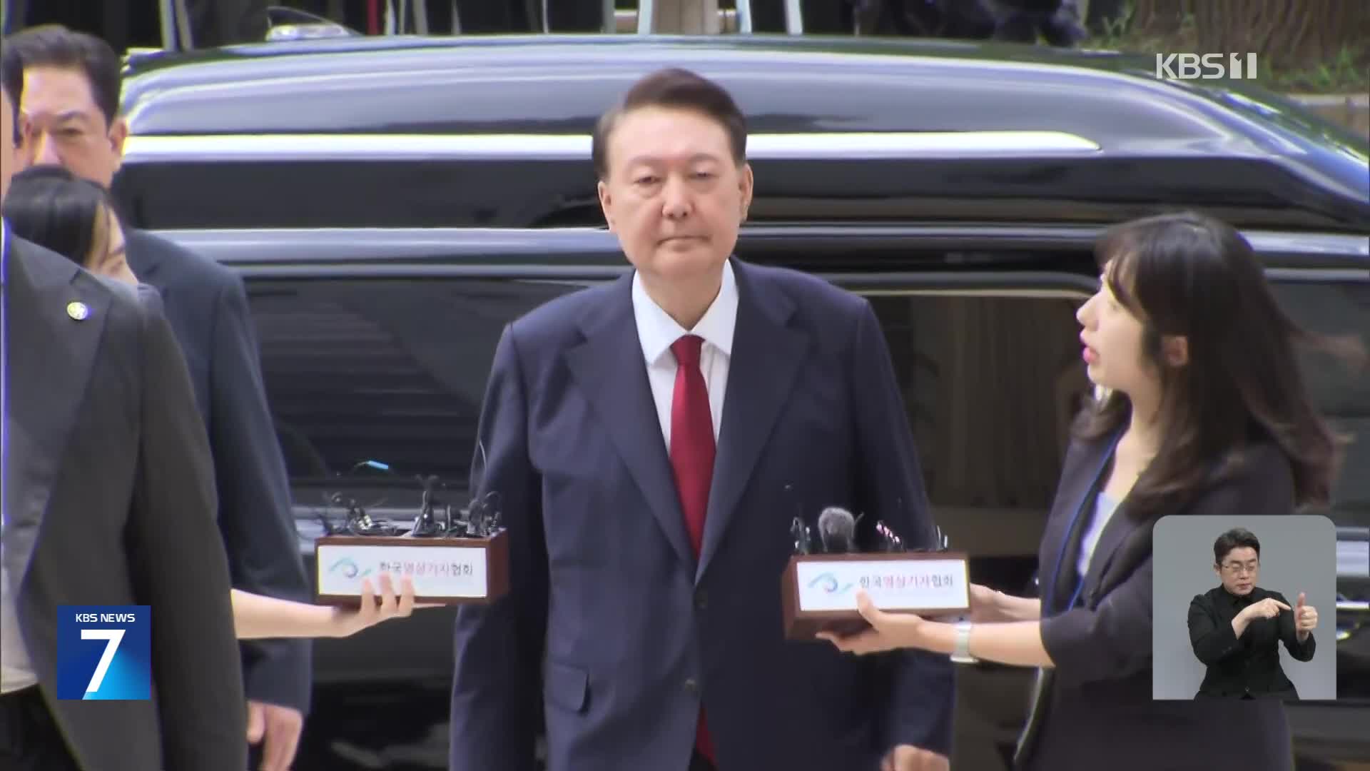 윤 전 대통령 측, 구속적부심 청구…특검 “강제 인치 계획 보류”