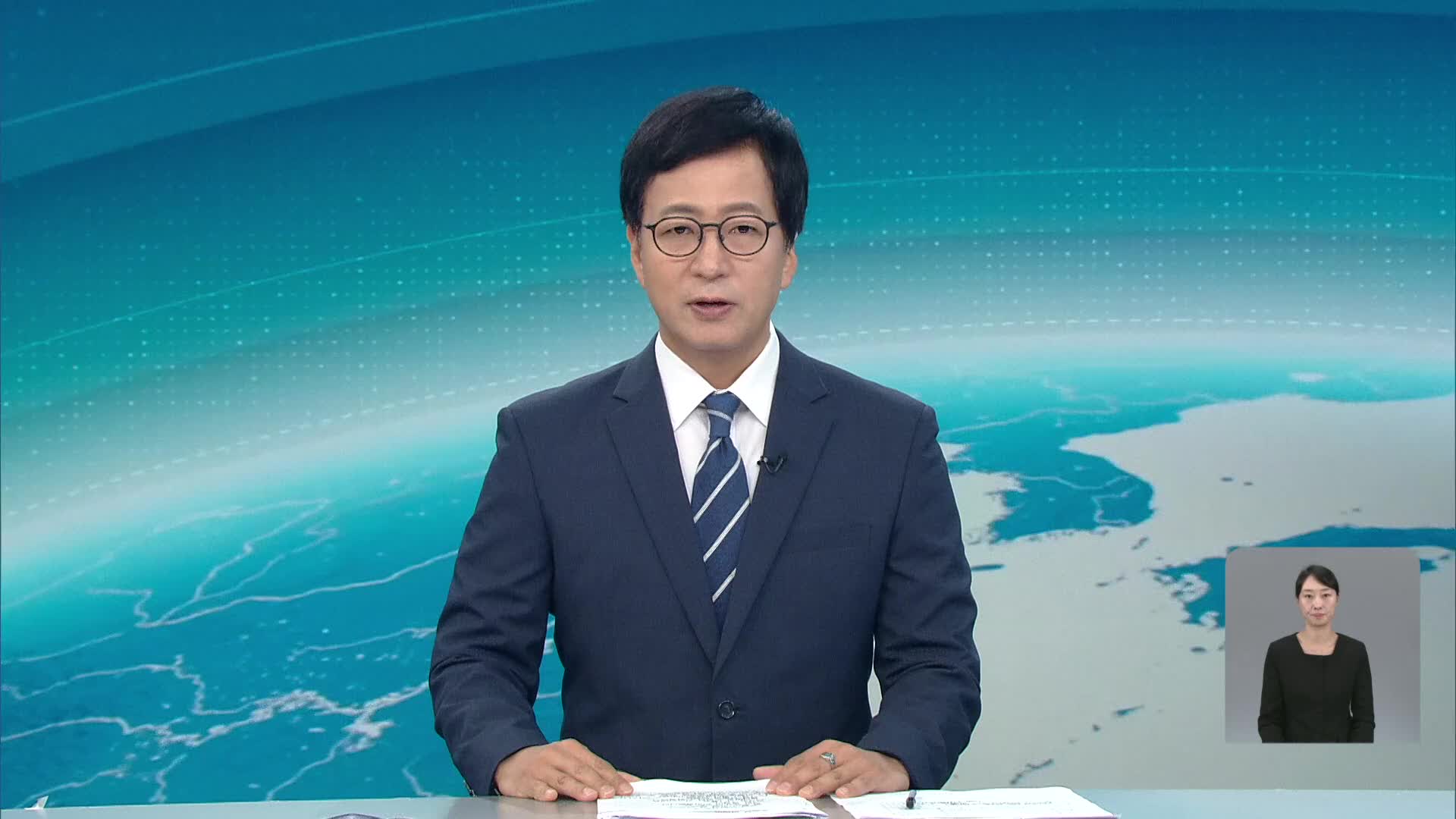오프닝