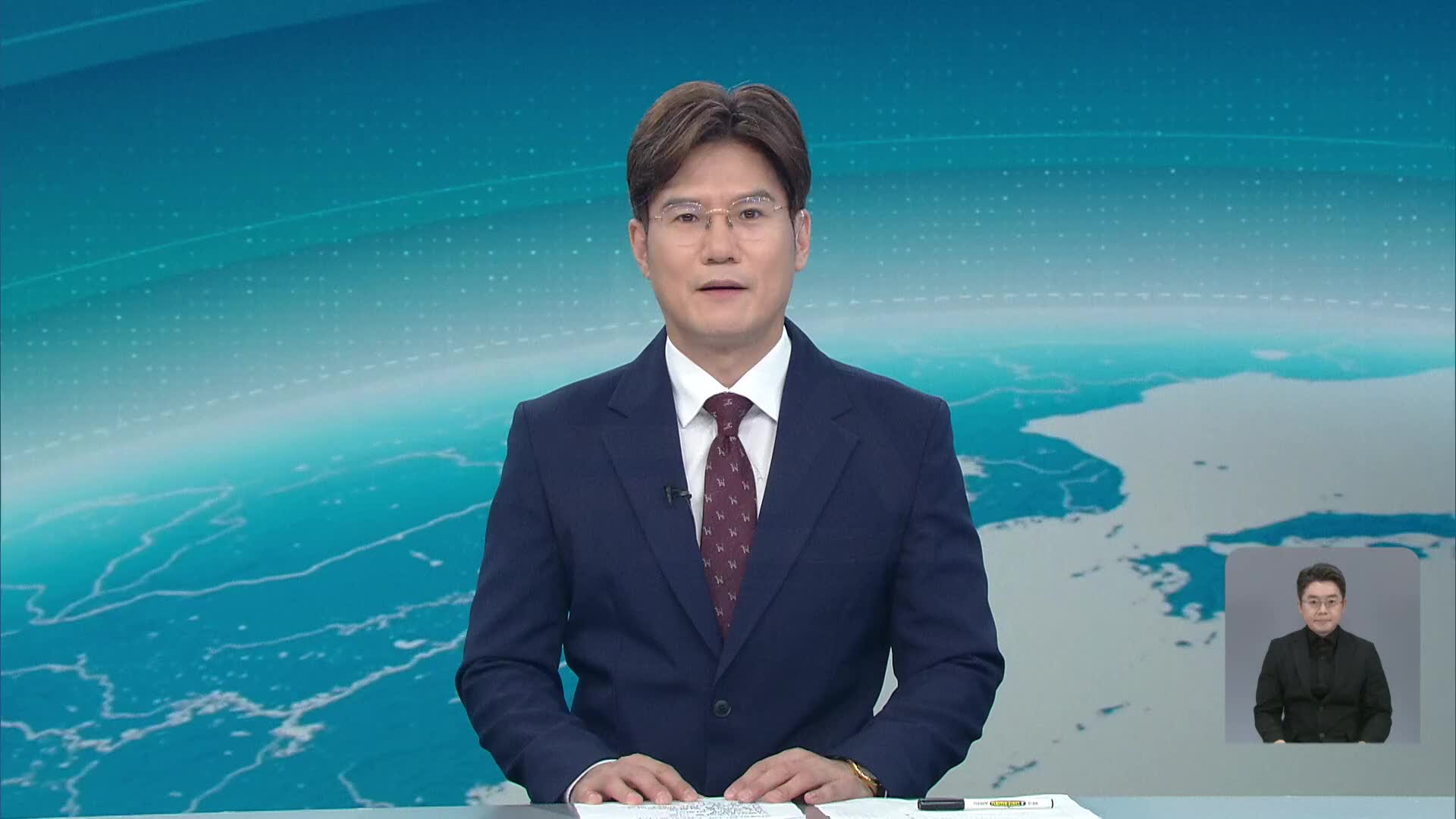 오프닝