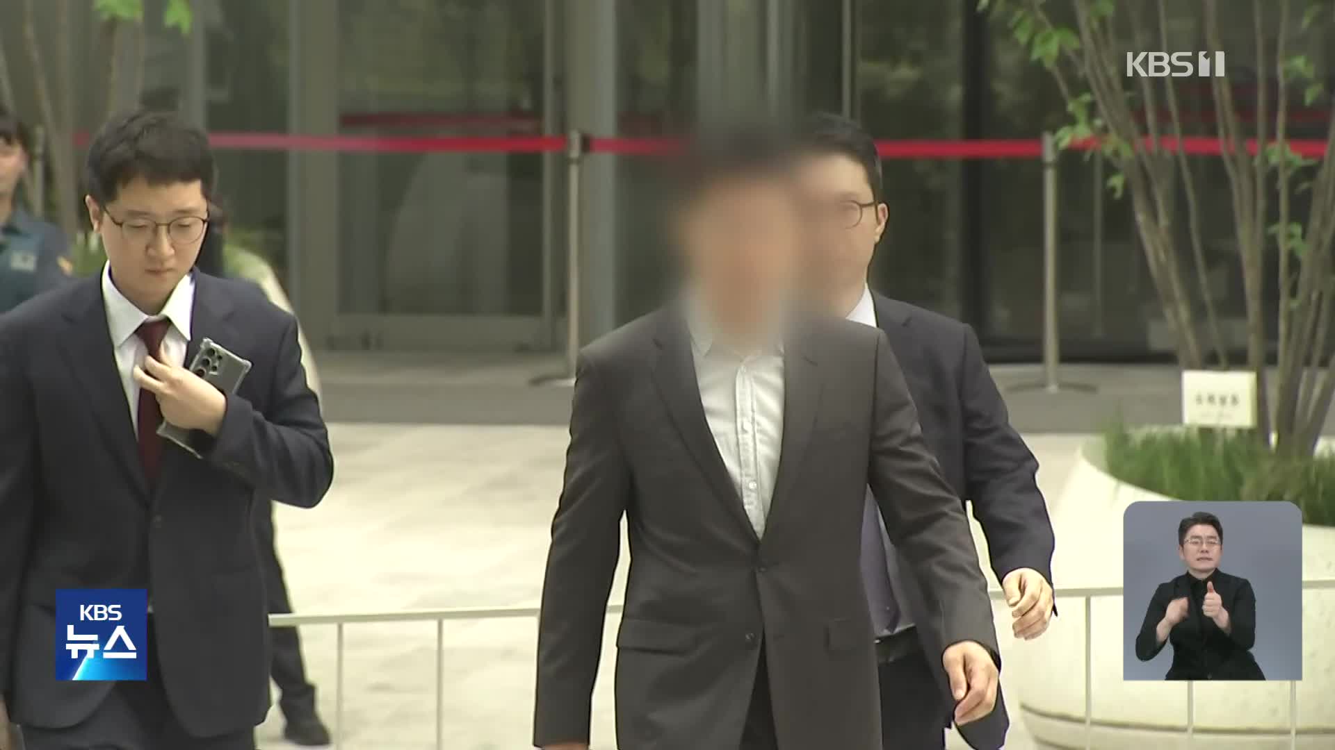 김건희특검, ‘집사게이트’ 의혹 IMS·사모펀드 대표 동시 소환