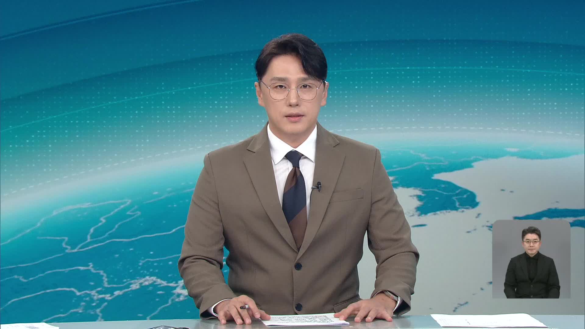 오프닝