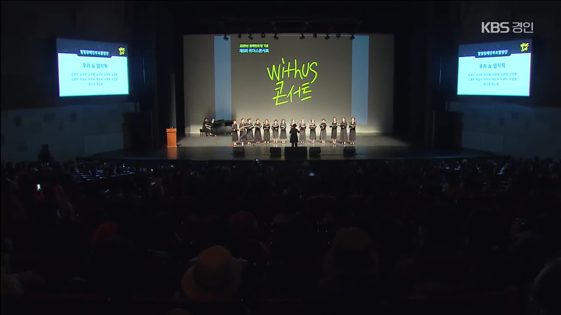 뉴스7(경인)