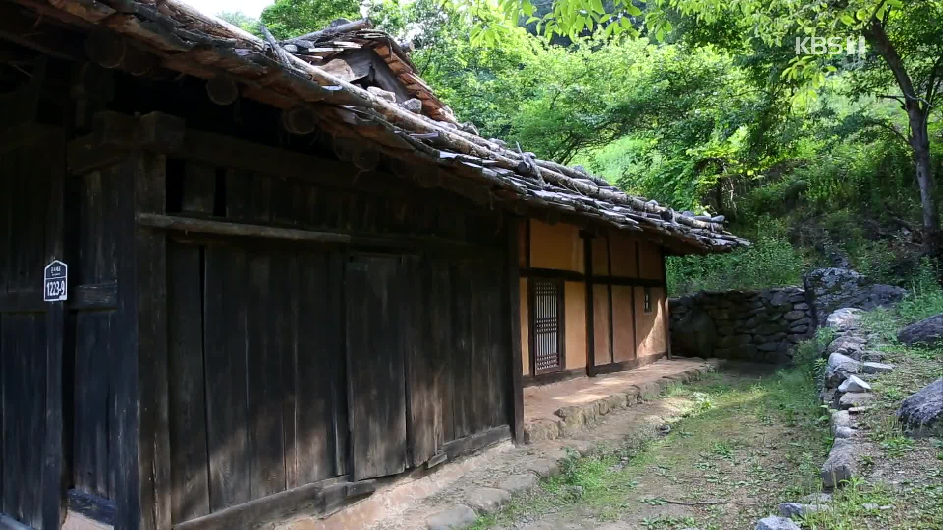 [뉴스광장 영상] 너와집