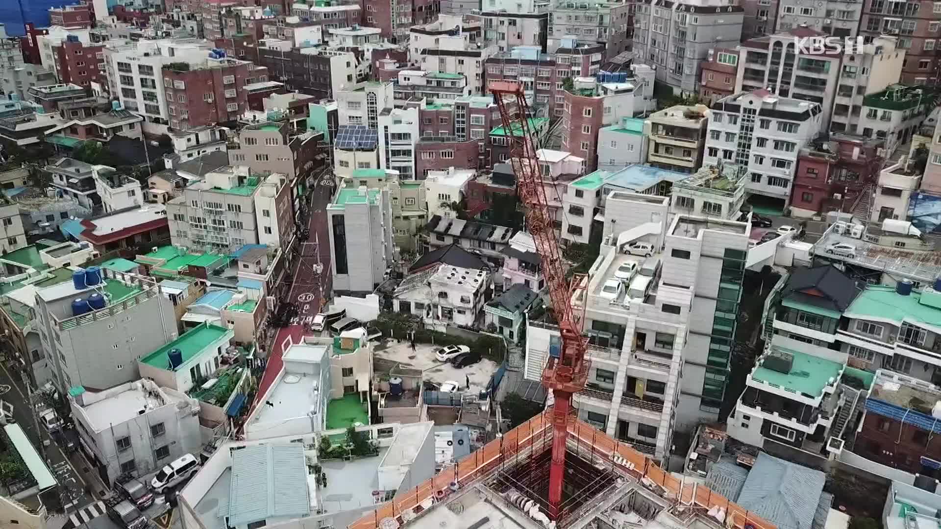 부산 사고 크레인 연식 위조 의혹 제기