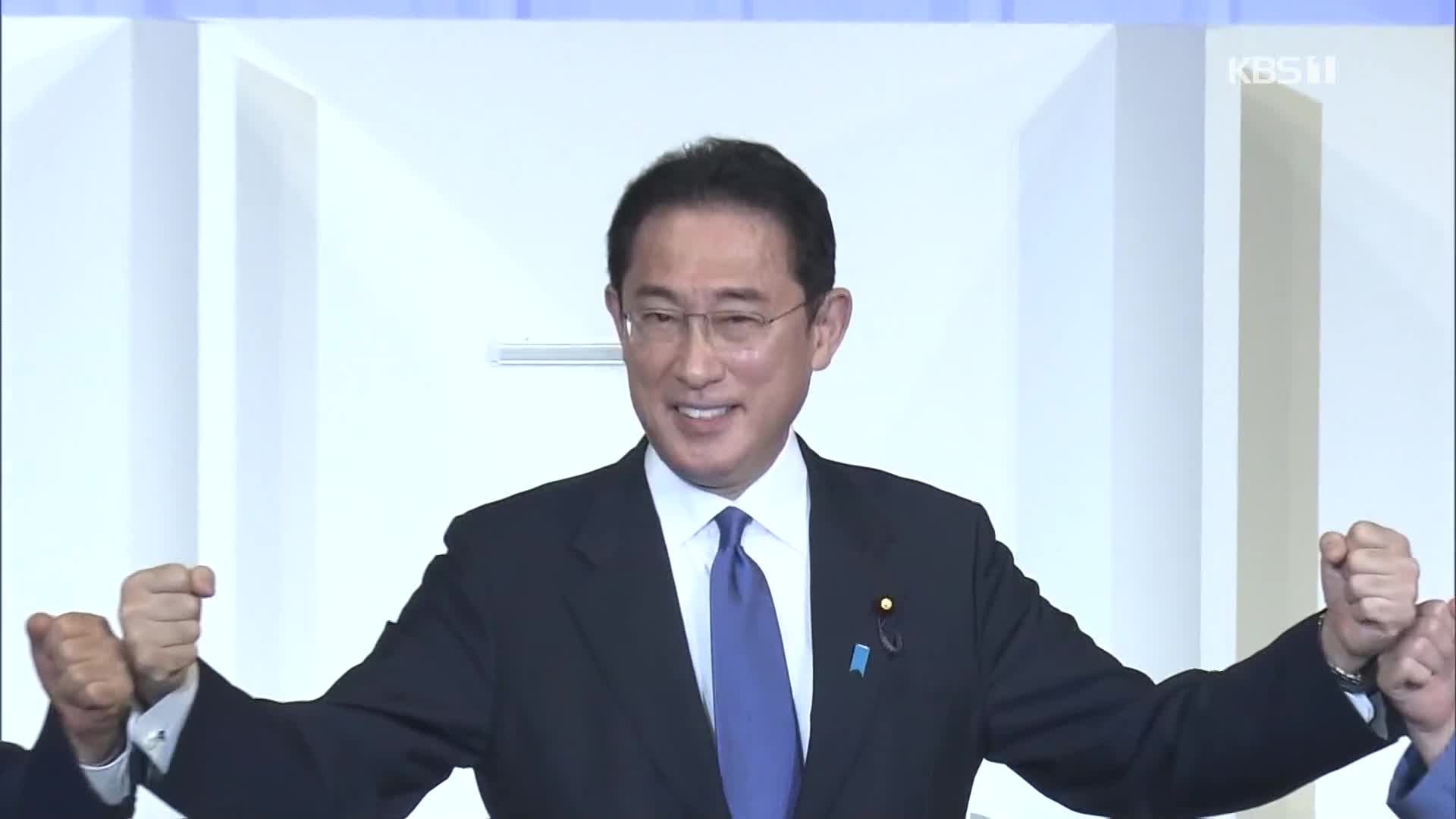 일본 100대 총리에 기시다…민심은 ‘고노’