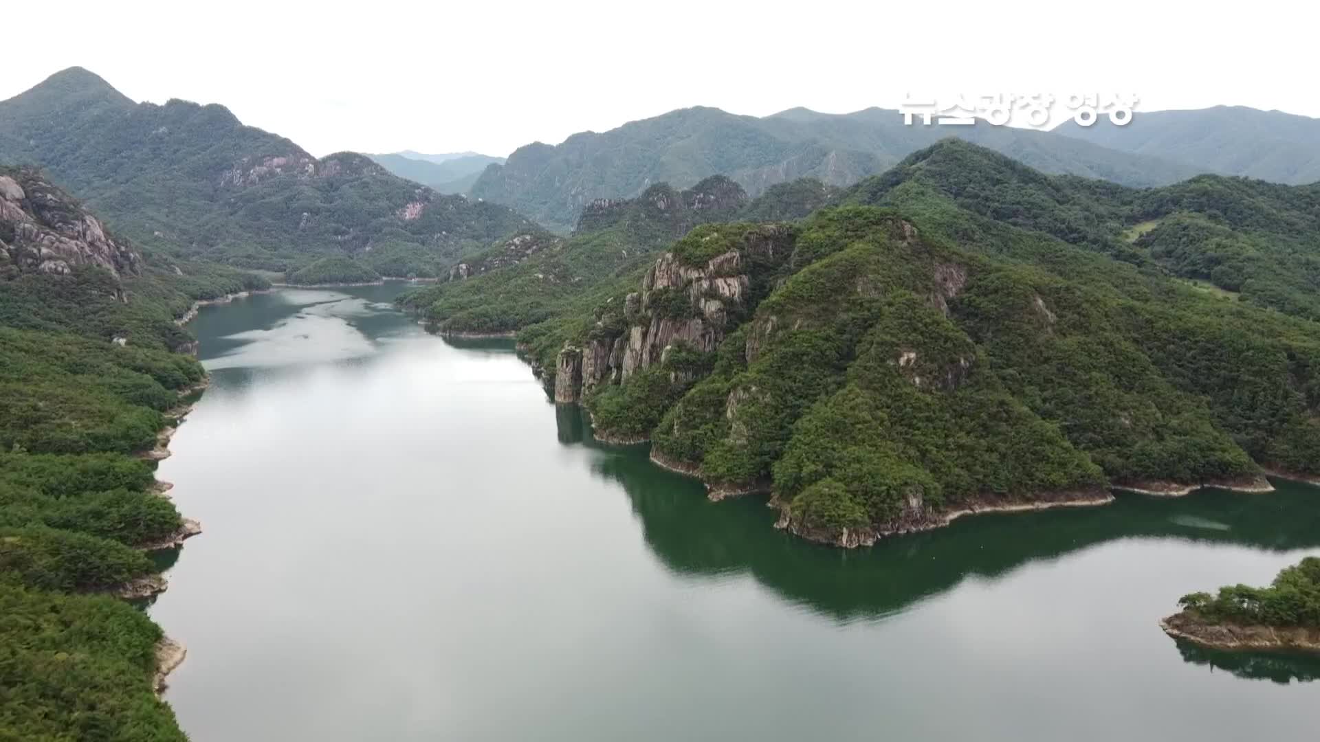 [뉴스광장 영상] 옥순봉