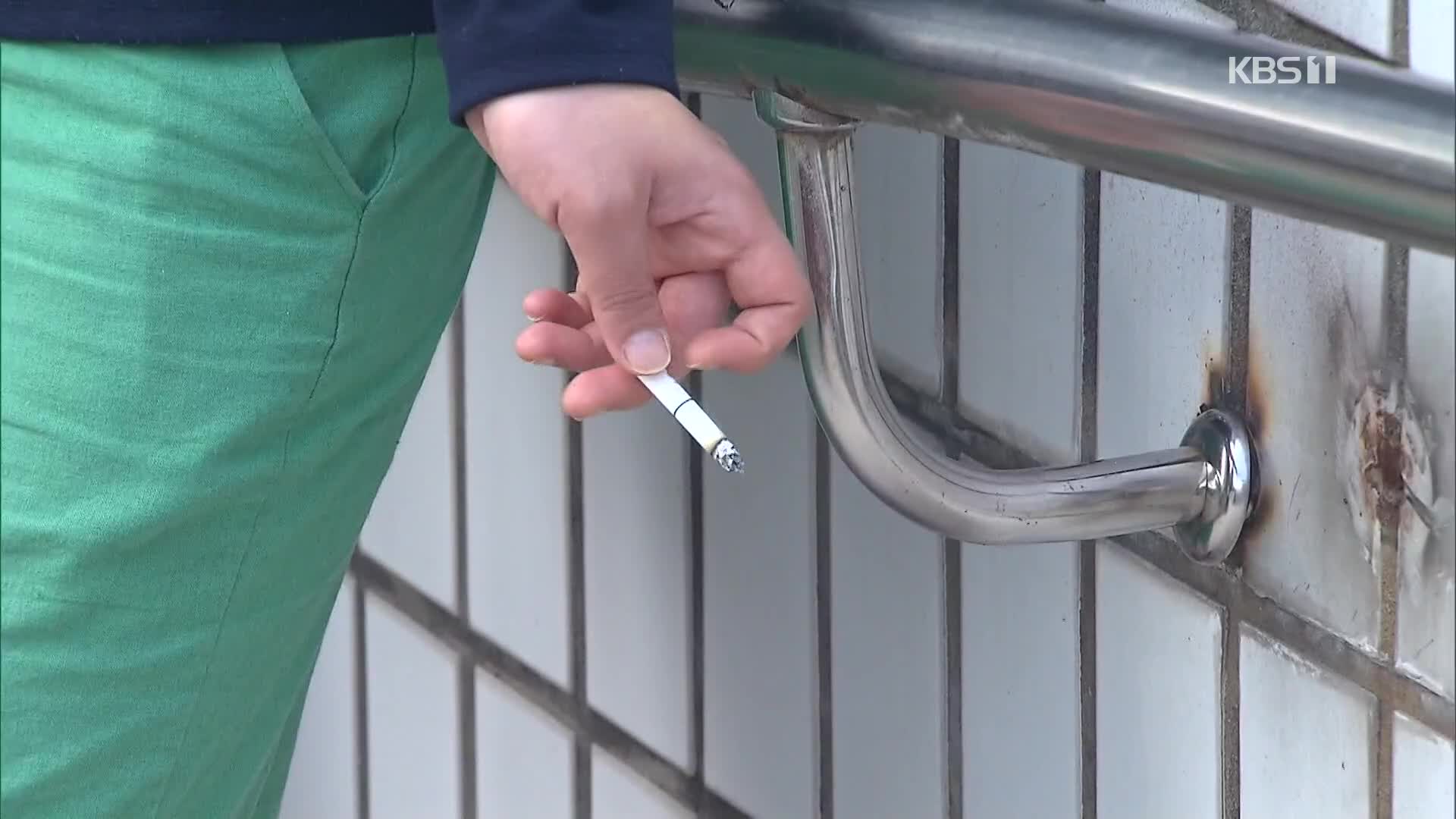 담배 소송 2라운드…“담배회사 책임 강화로 흡연자 피해 구제”
