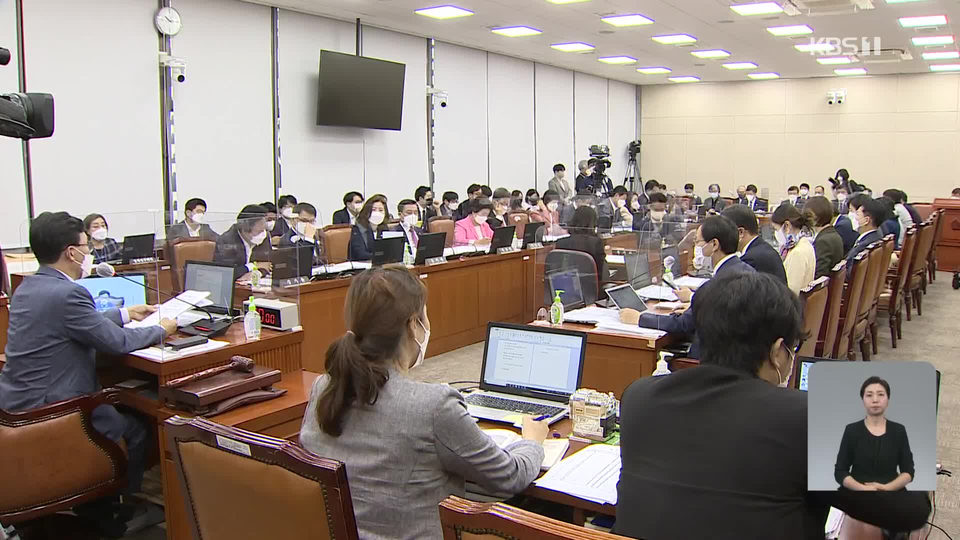 “확진자 5천명 나와도 계획대로 일상 회복…접종률 보며 방역수칙 점진적 완화”