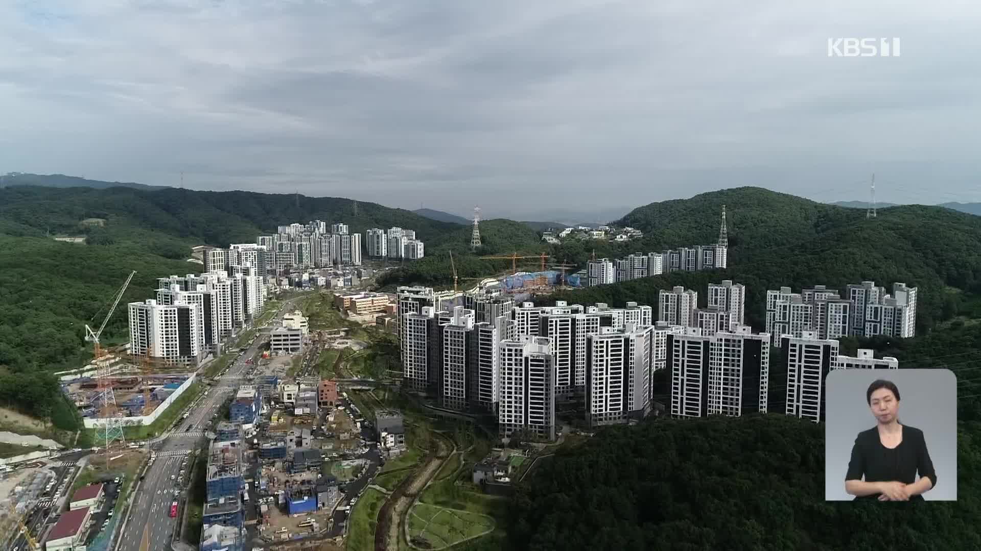 “‘대장동 초과이익 환수’ 실무진 의견 모두 묵살”