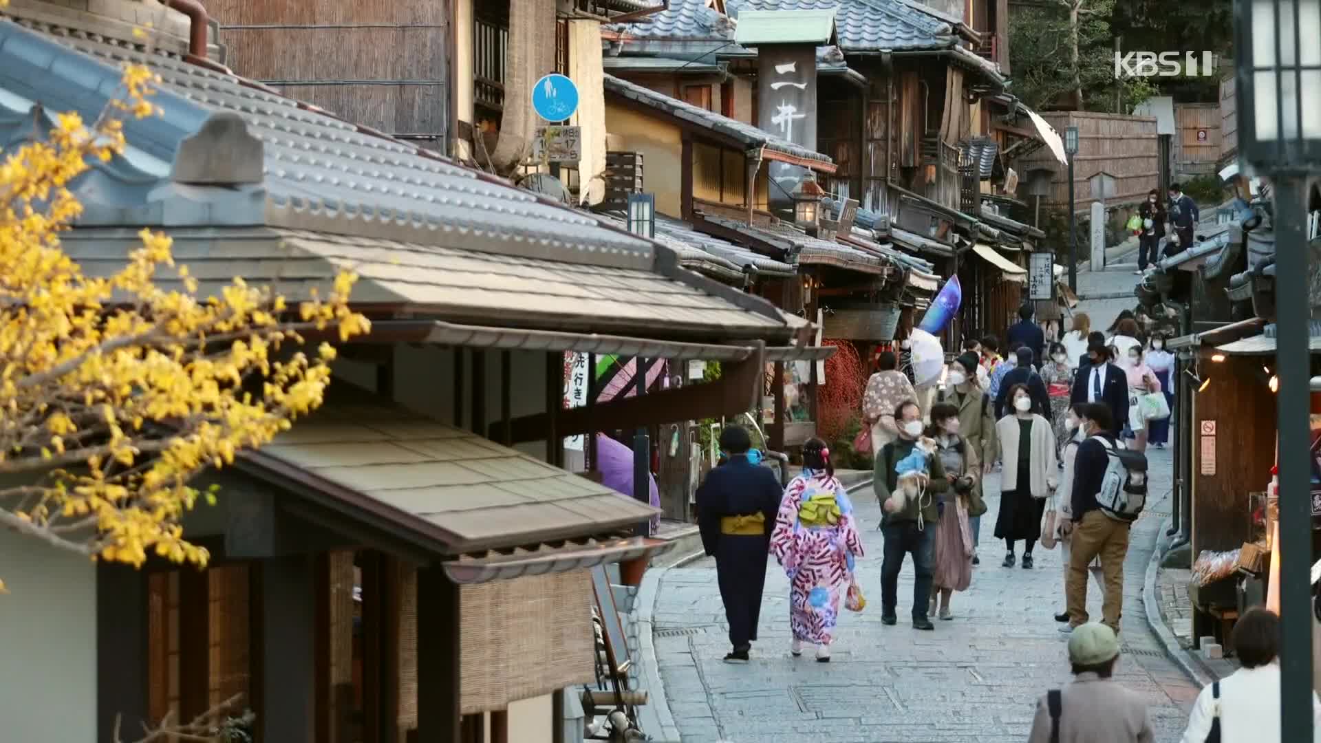 “즉시 ‘고 투’ 재개를”…‘스가 전철 밟을까’ 몸사리는 日 정부