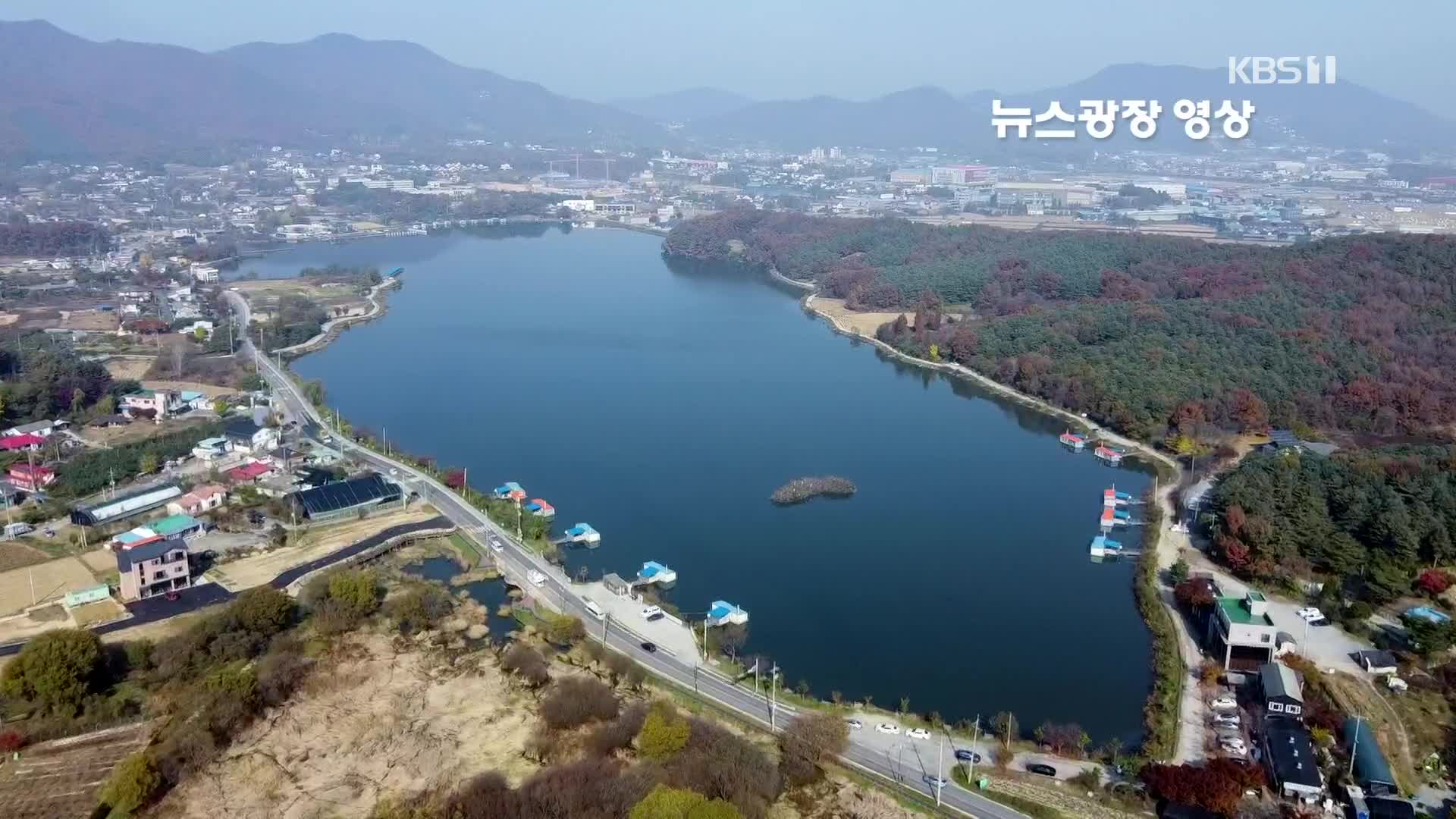 [뉴스광장 영상] 용담저수지