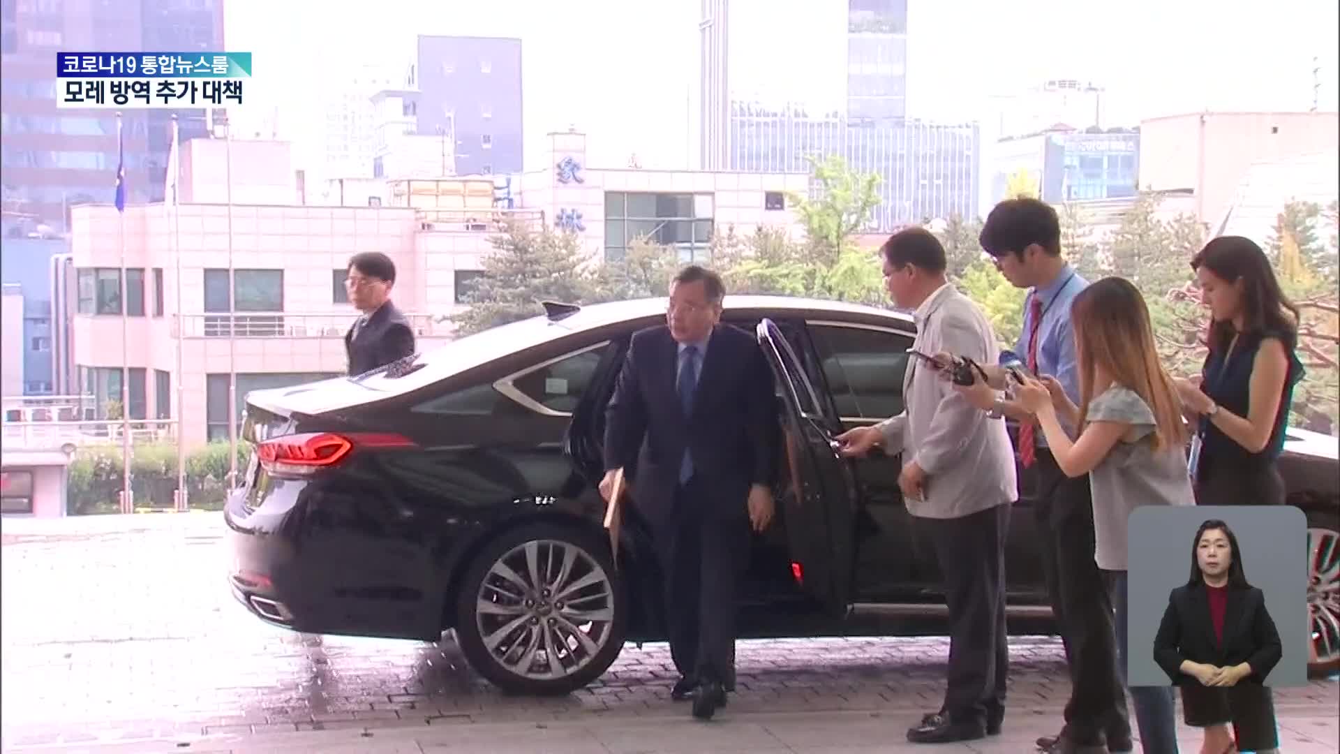 검찰, ‘50억 클럽 의혹’ 박영수·홍선근 소환