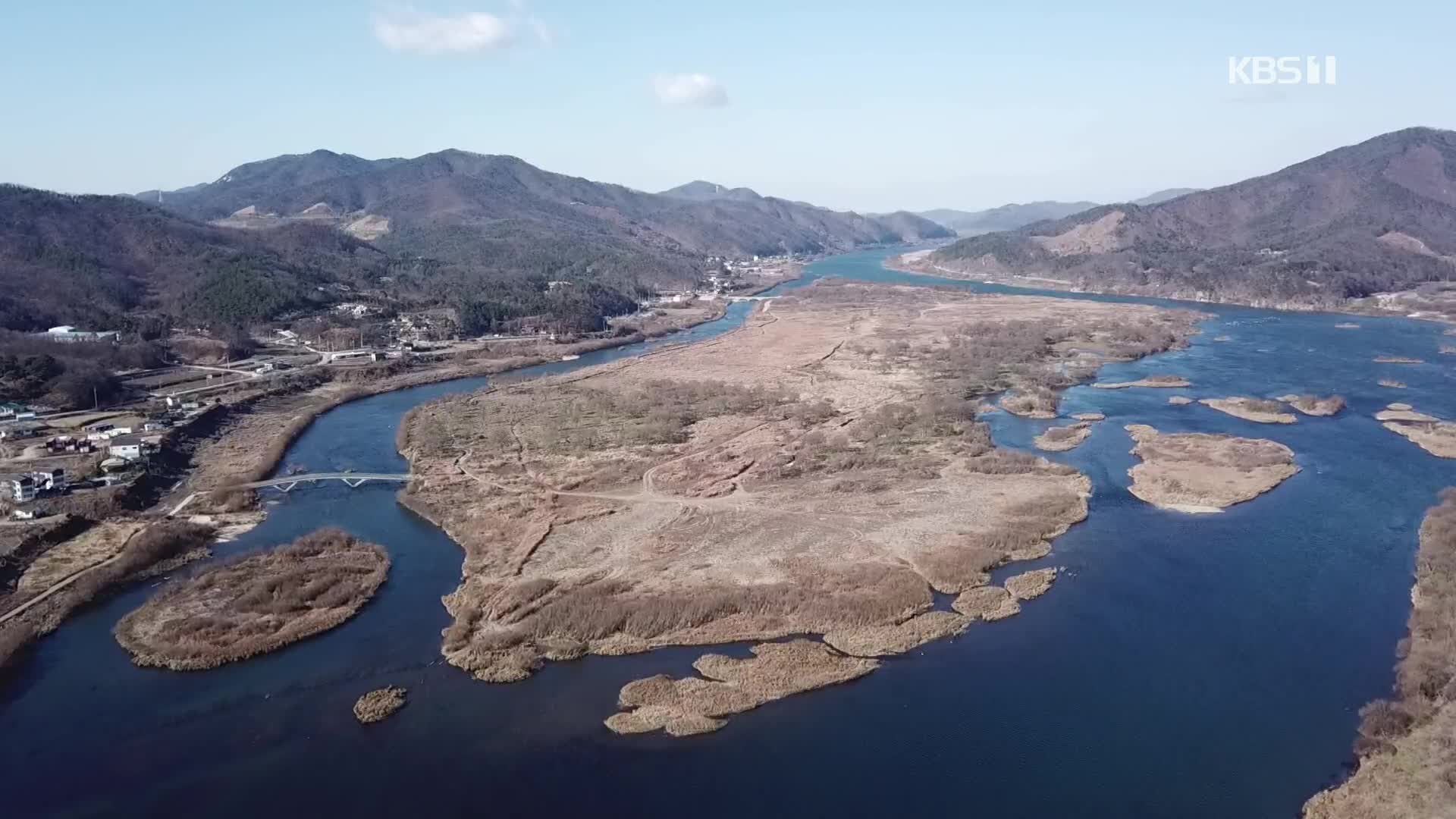 ‘생태계 보고’ 남한강 비내섬, 국가습지보호구역 지정