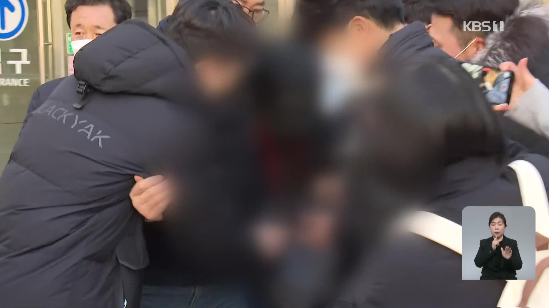 범행 나흘 전 조사받고도 가족 살해…오늘 신상공개 여부 결정