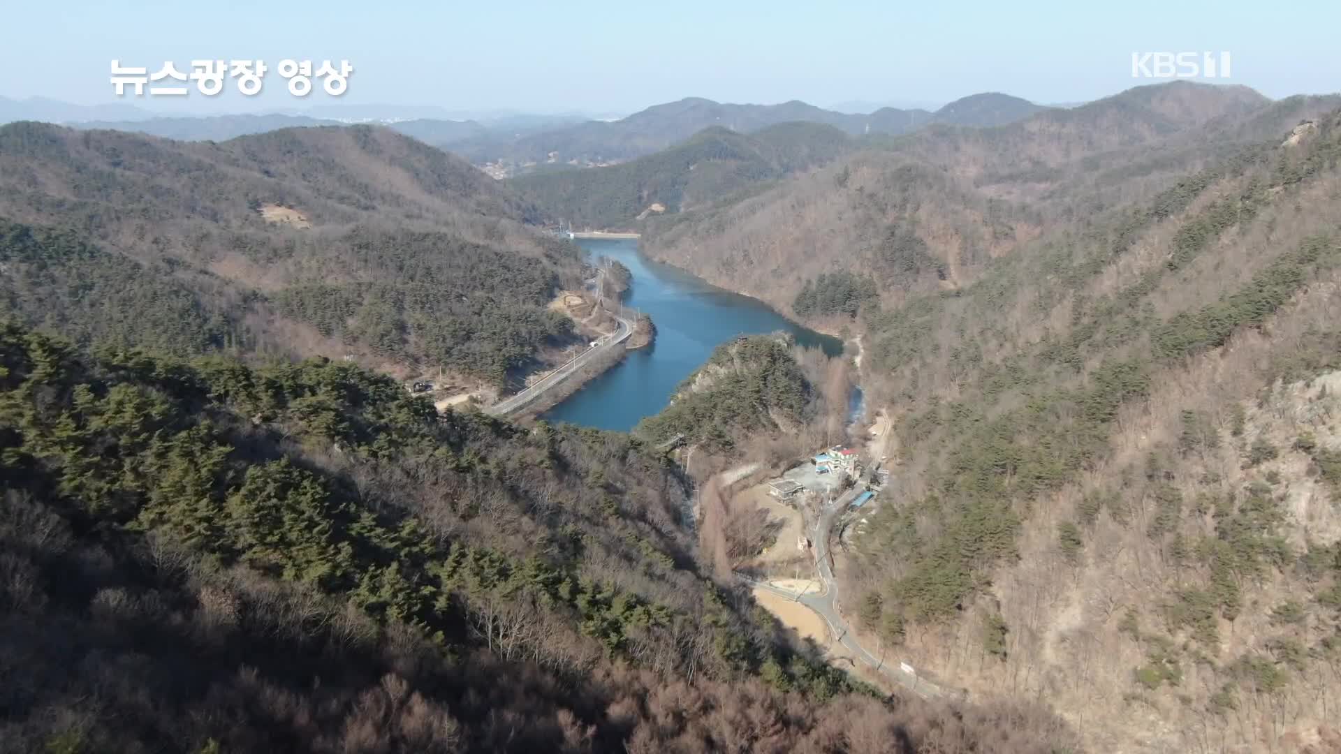 [뉴스광장 영상] 장안저수지