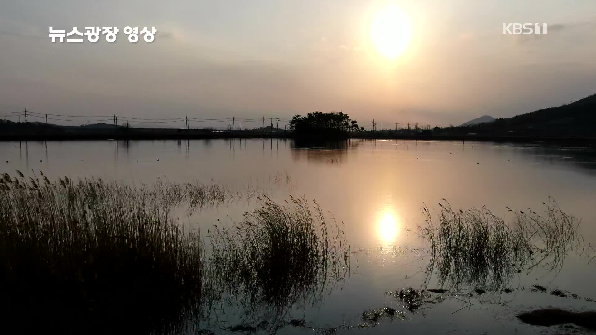 [뉴스광장 영상] 명도제