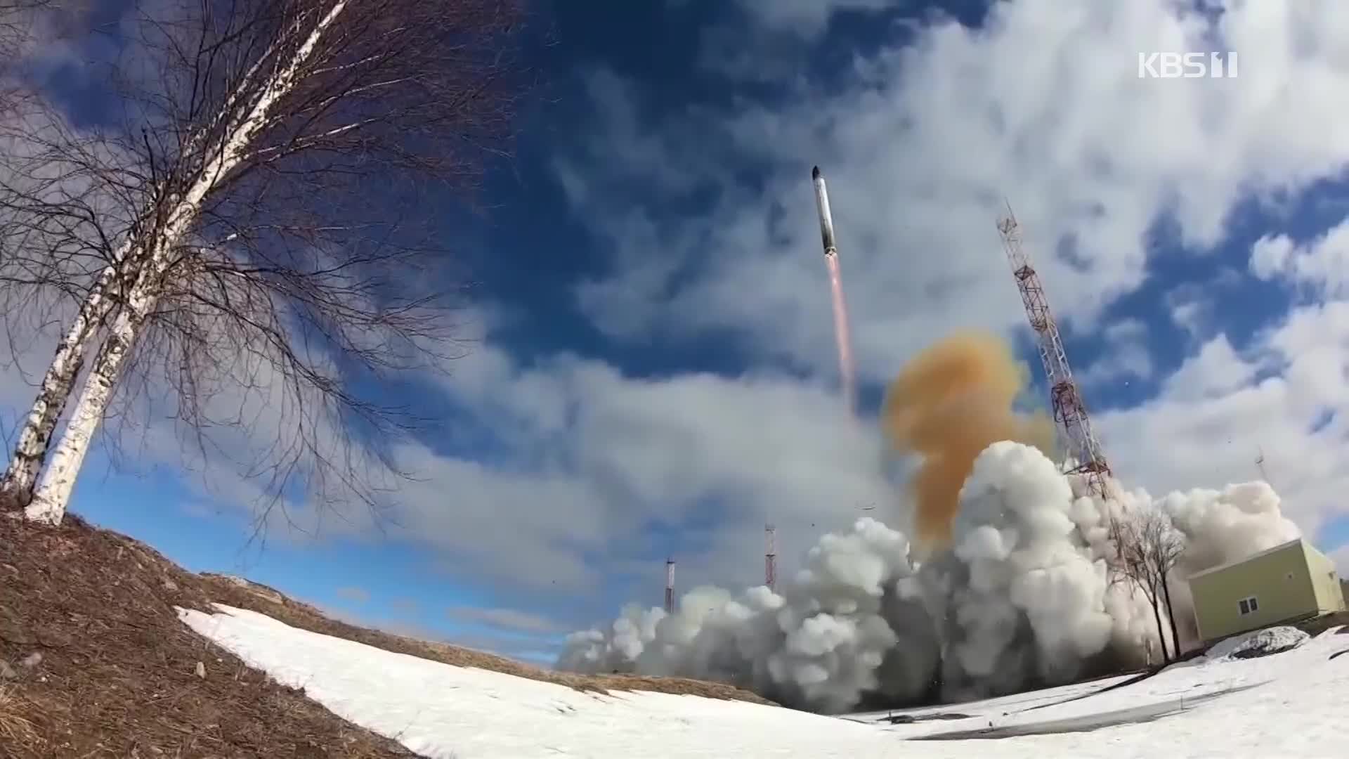 러, ICBM 시험발사에 美 “러 핵동향 주시”…G20회의선 ‘러 반대’ 집단 퇴장