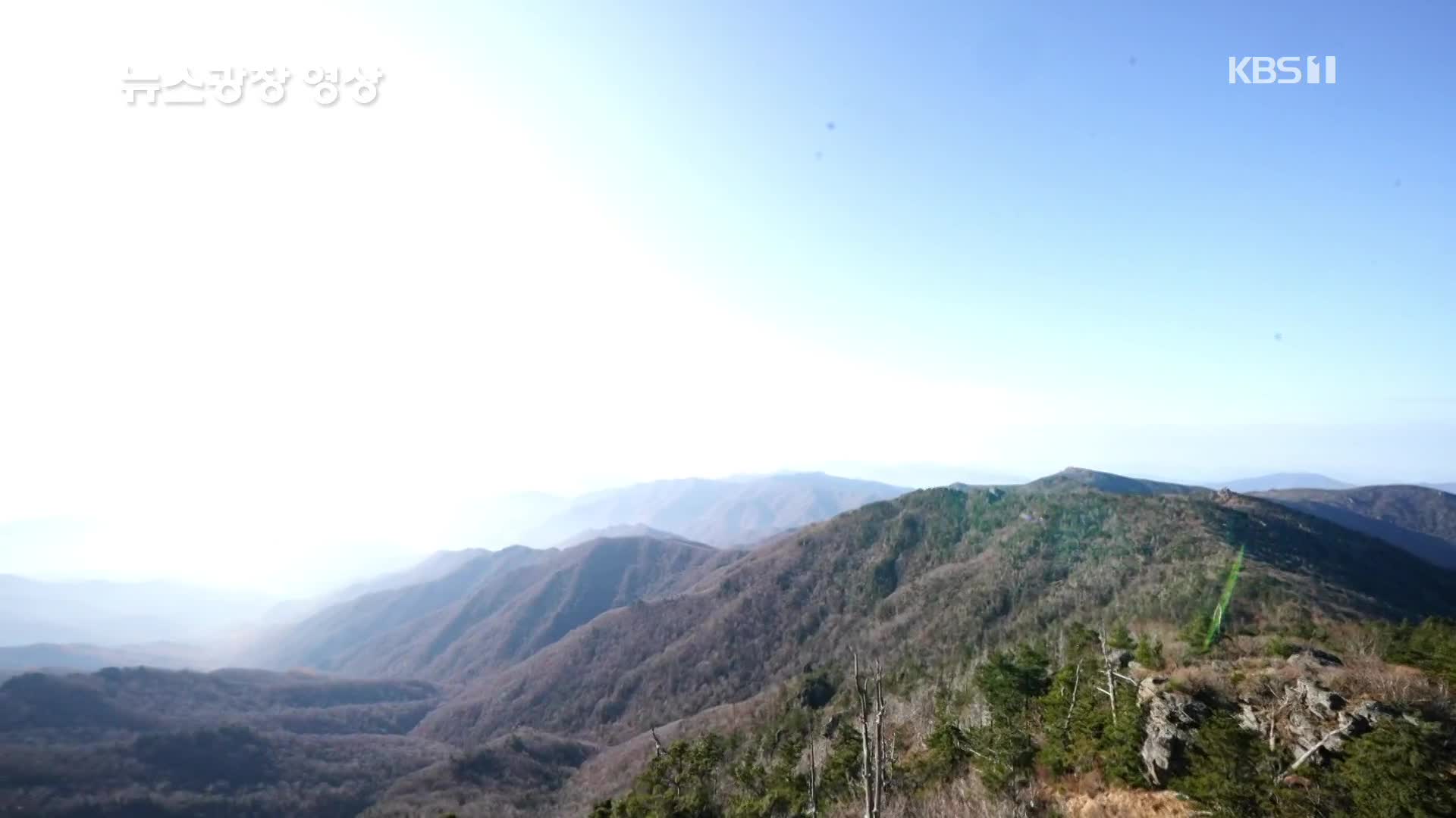 [뉴스광장 영상] 지리산 풍경