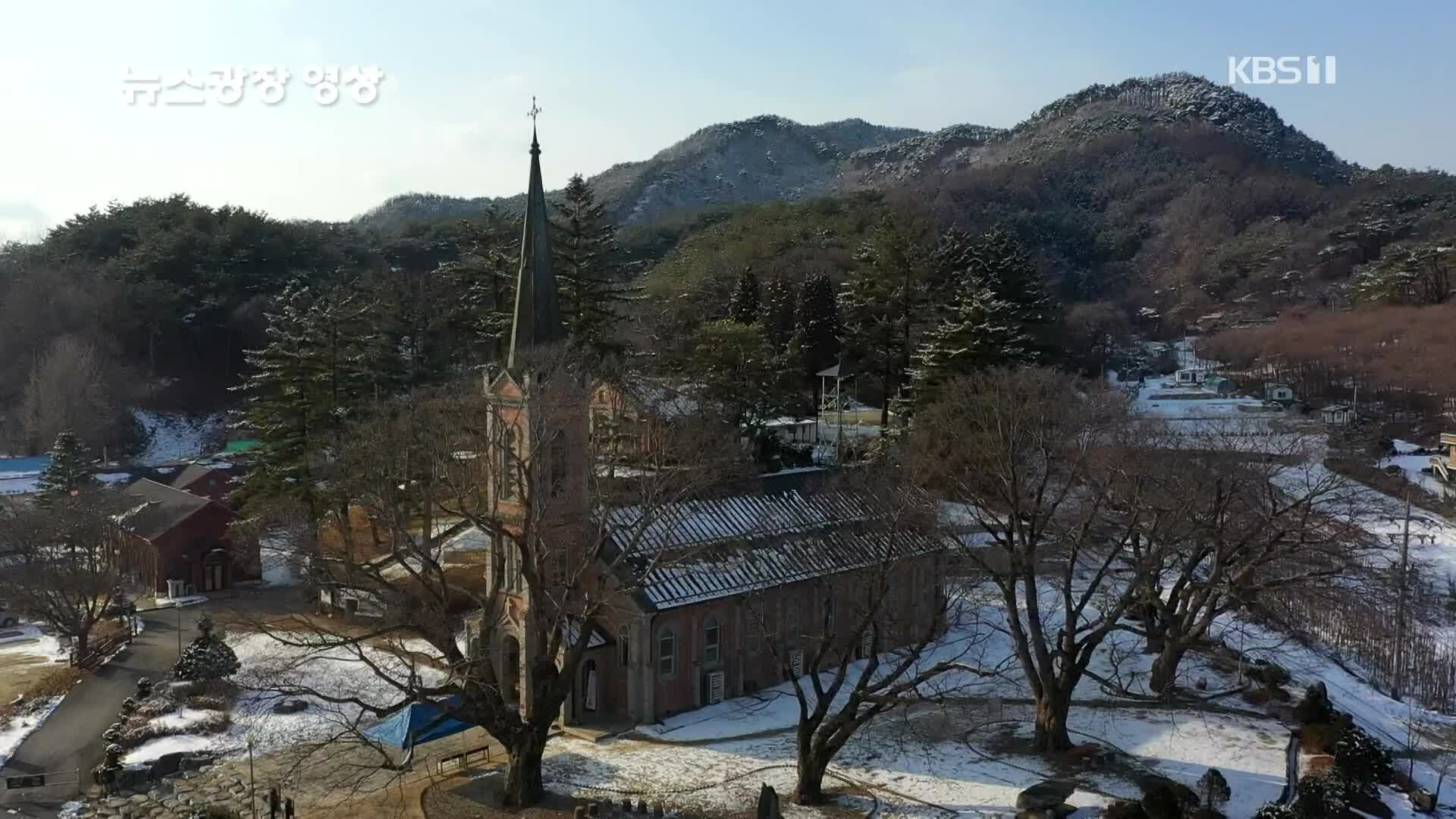 [뉴스광장 영상] 용소막 성당