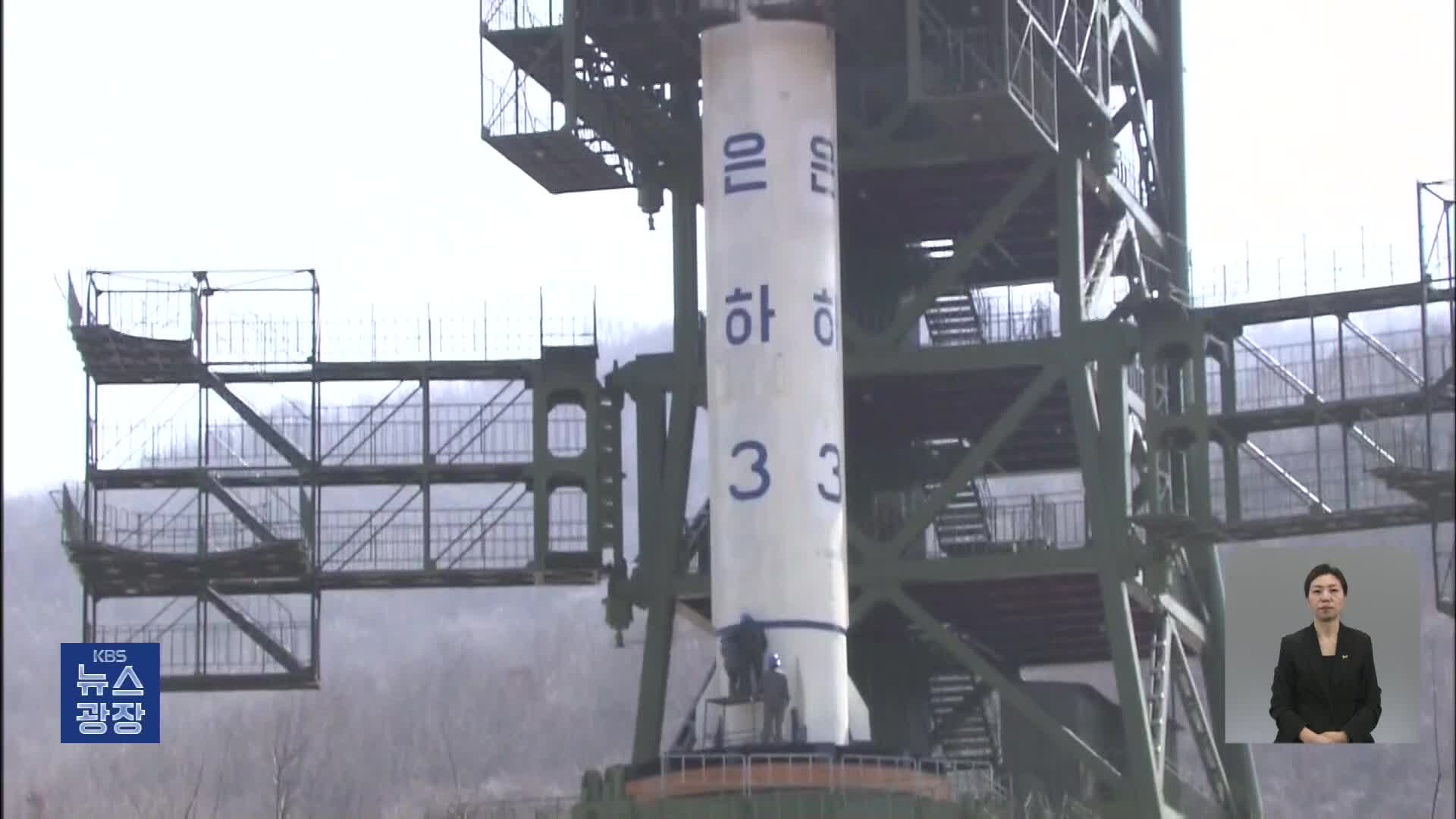 [특보] 일 NHK “북한 6시 28분 미사일 발사한 듯”
