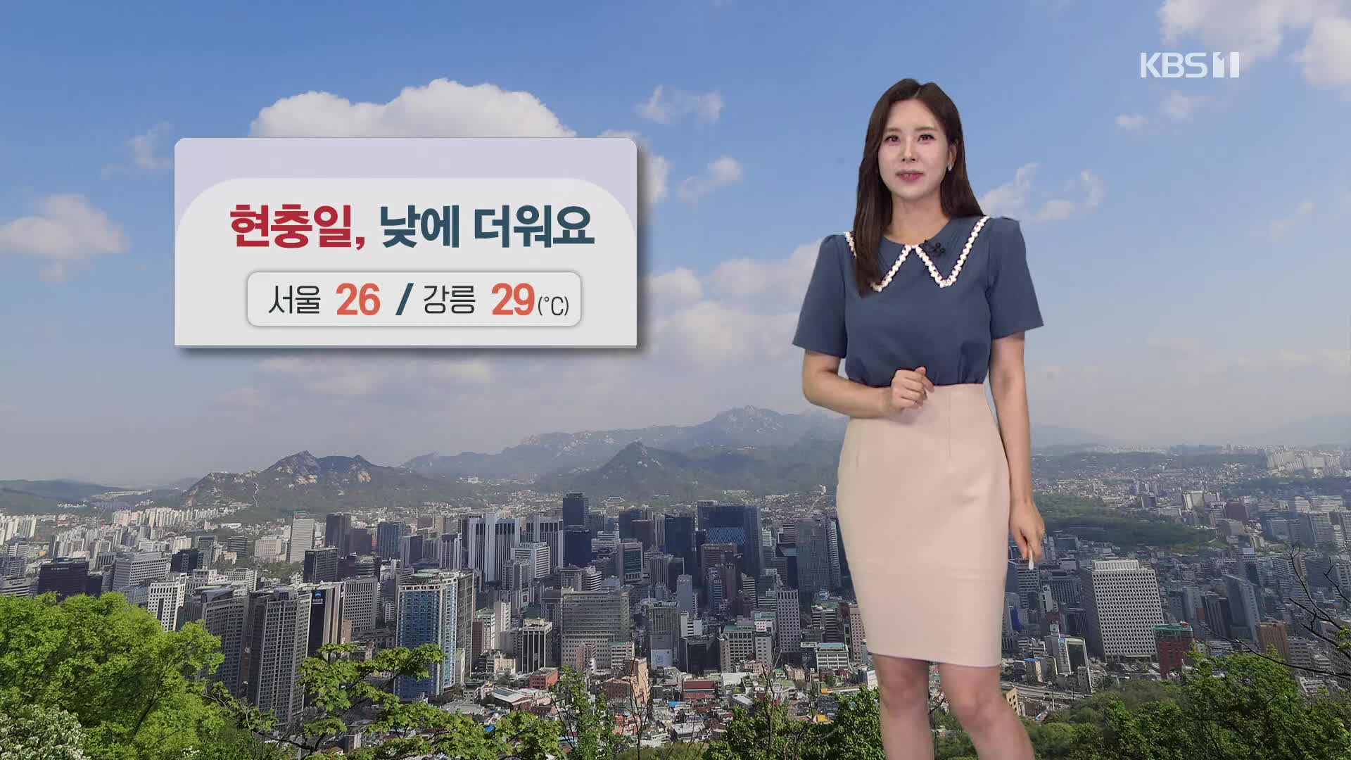 [광장 날씨] 오전까지 제주 비…오후에 경기 북부·강원·경북 소나기