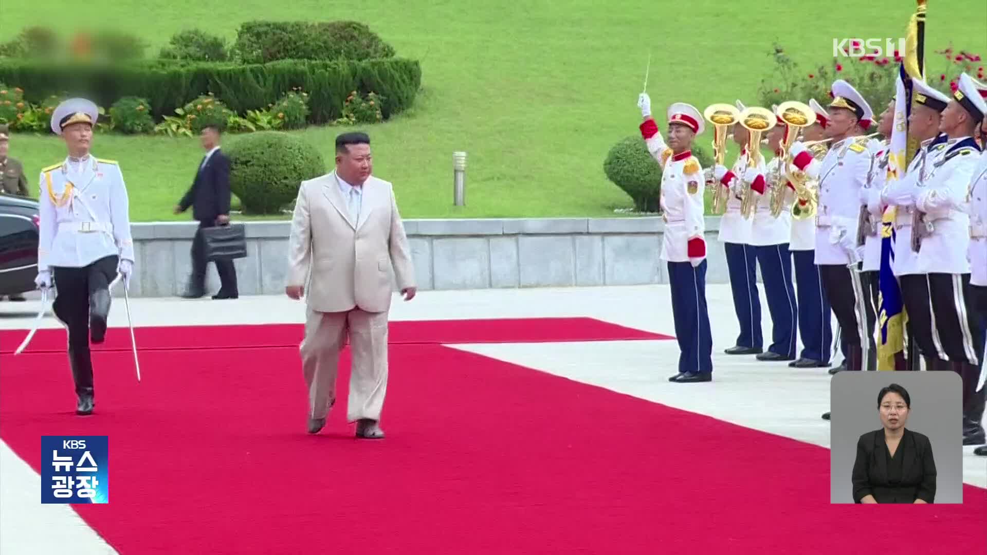 김정은, 한미연합연습 대응 ‘전군지휘훈련’…단거리 탄도미사일 기습 발사