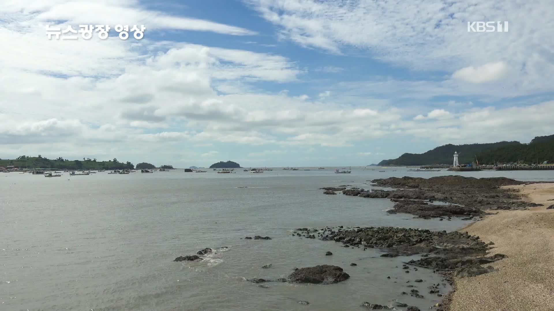 [뉴스광장 영상] 신비의 바닷길