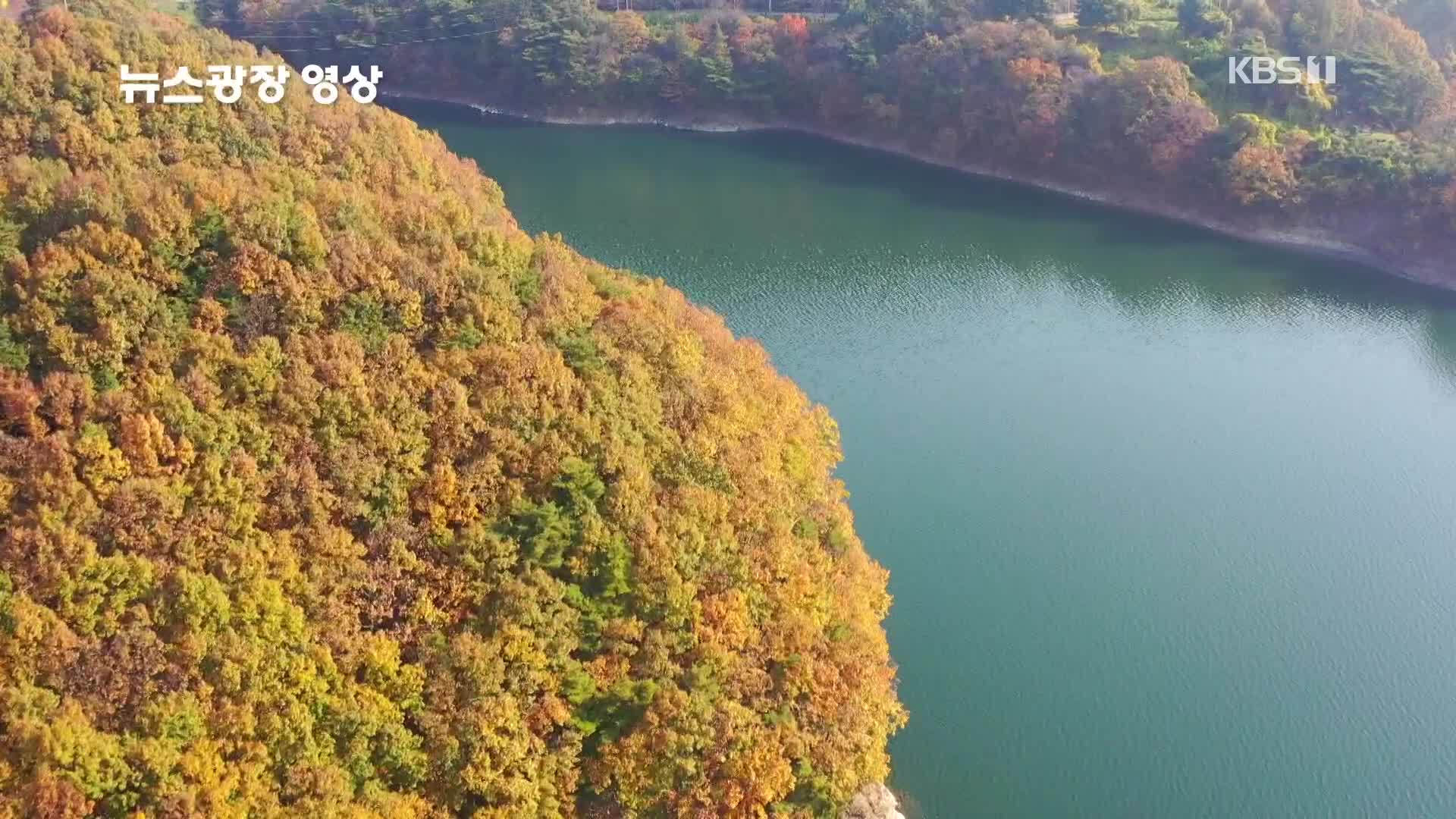 [뉴스광장 영상] 충주호