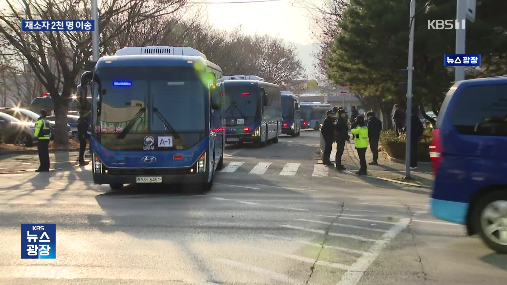 재소자 2천 명 호송 작전…대구교도소 52년 만의 이사